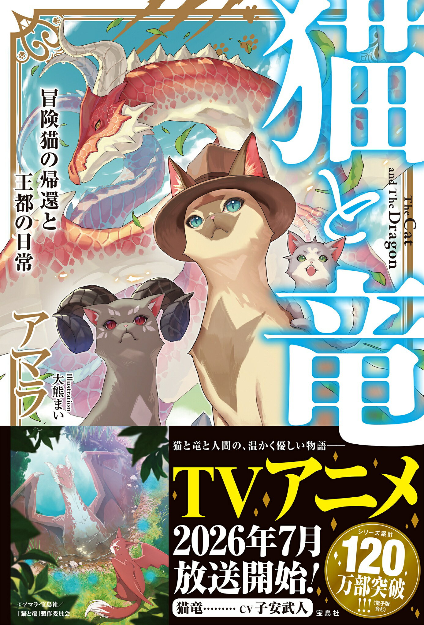 楽天市場】筑摩書房 筑摩現代文学大系 59/筑摩書房 | 価格比較