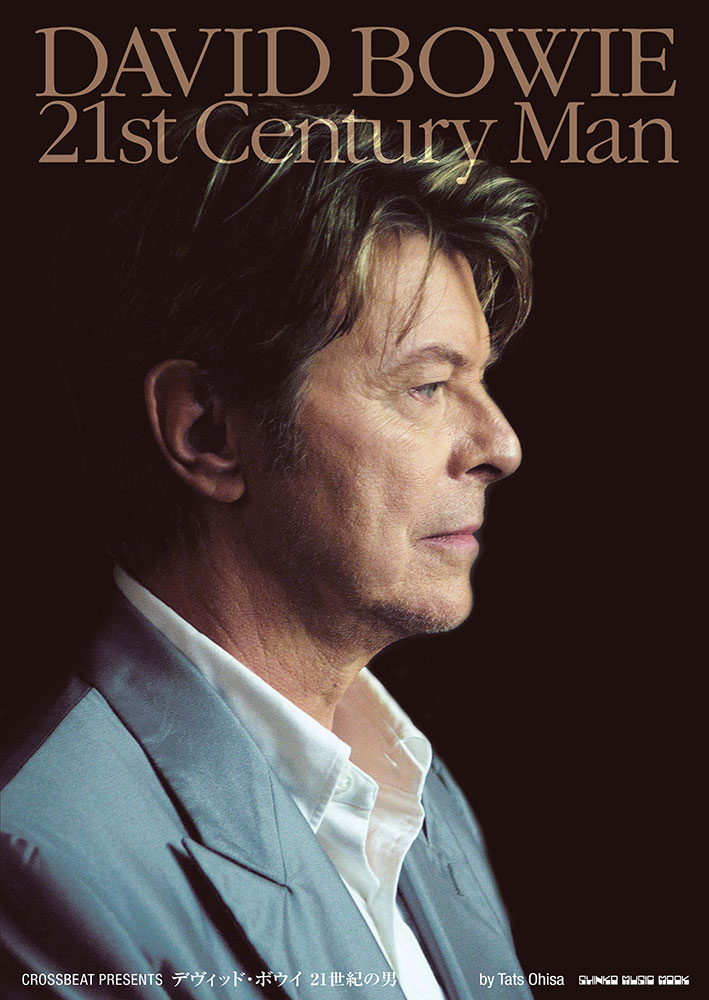 「ラップの教科書　DVDで学ぶ超実践的ラップ講座」ほぼ未使用品＋おまけ一冊 ラップの教科書 DVDで学ぶ超実践的ラップ講座」ほぼ未使用品＋