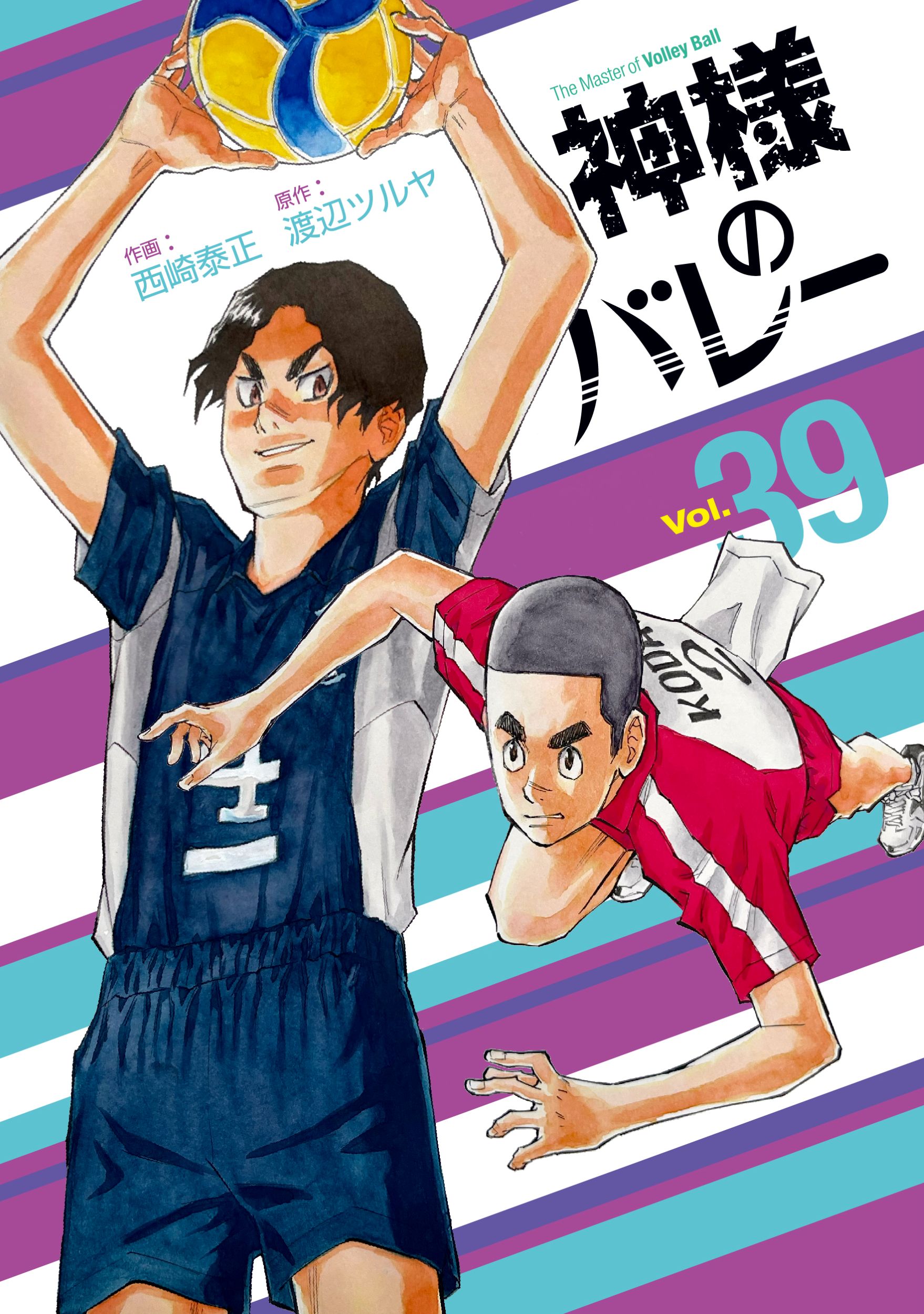 楽天市場】秋田書店 カガクなヤツら オリジナルアニメBlu-ray付