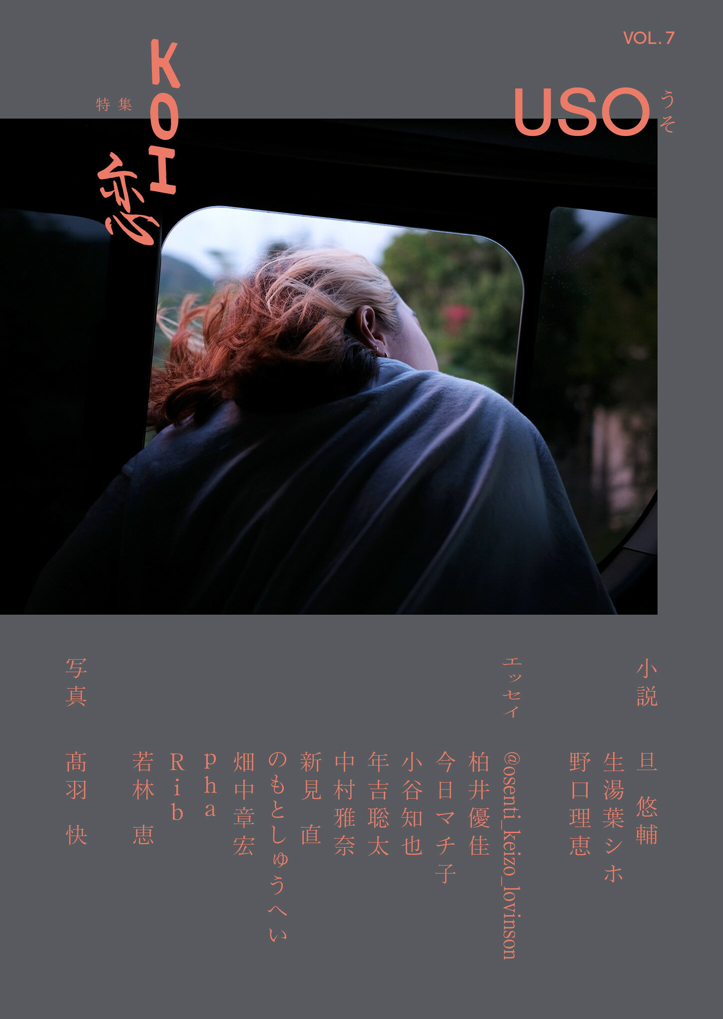 楽天市場】三一書房 故郷は地球 子ども番組シナリオ集/三一書房/佐々木