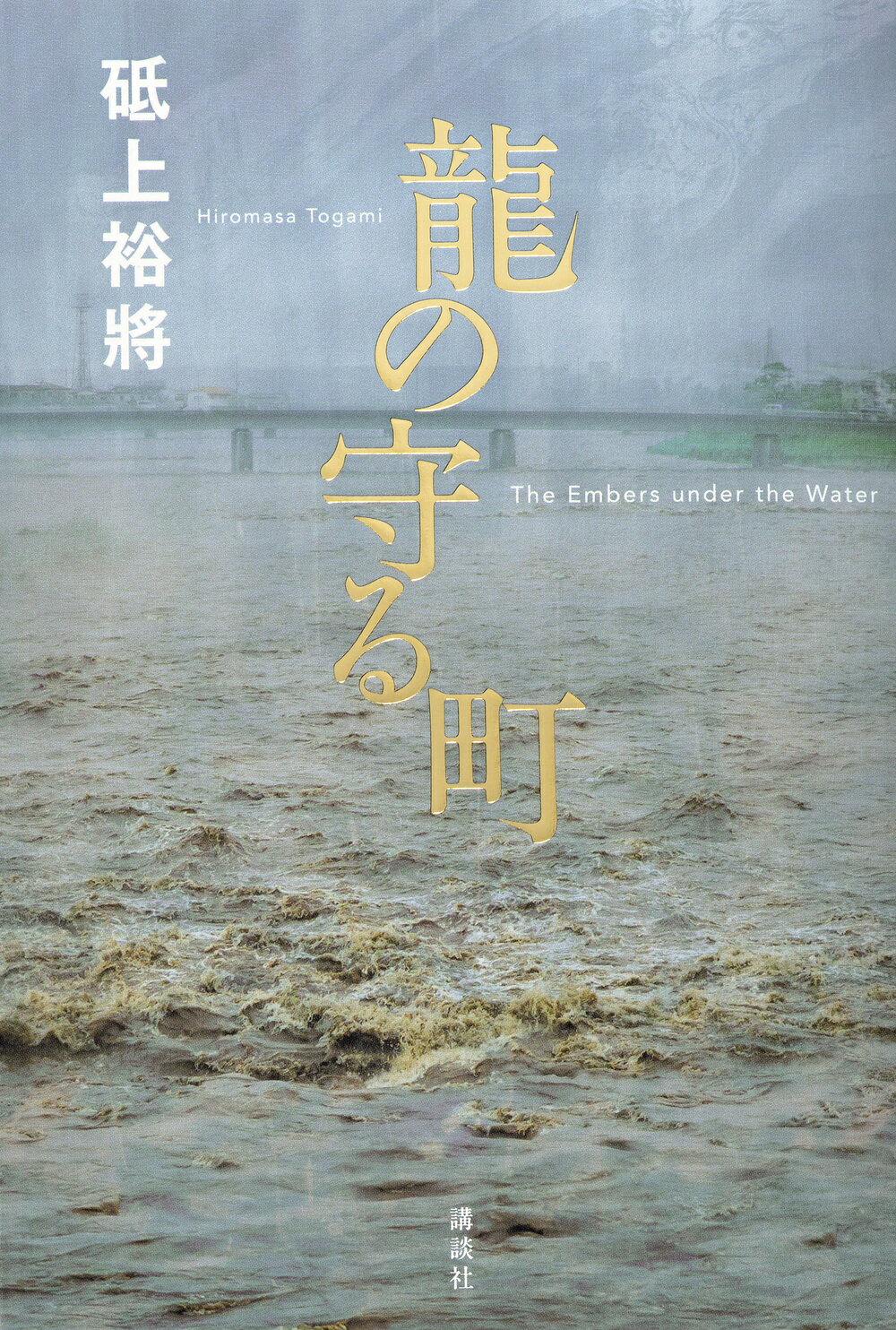 楽天市場】筑摩書房 筑摩現代文学大系 59/筑摩書房 | 価格比較