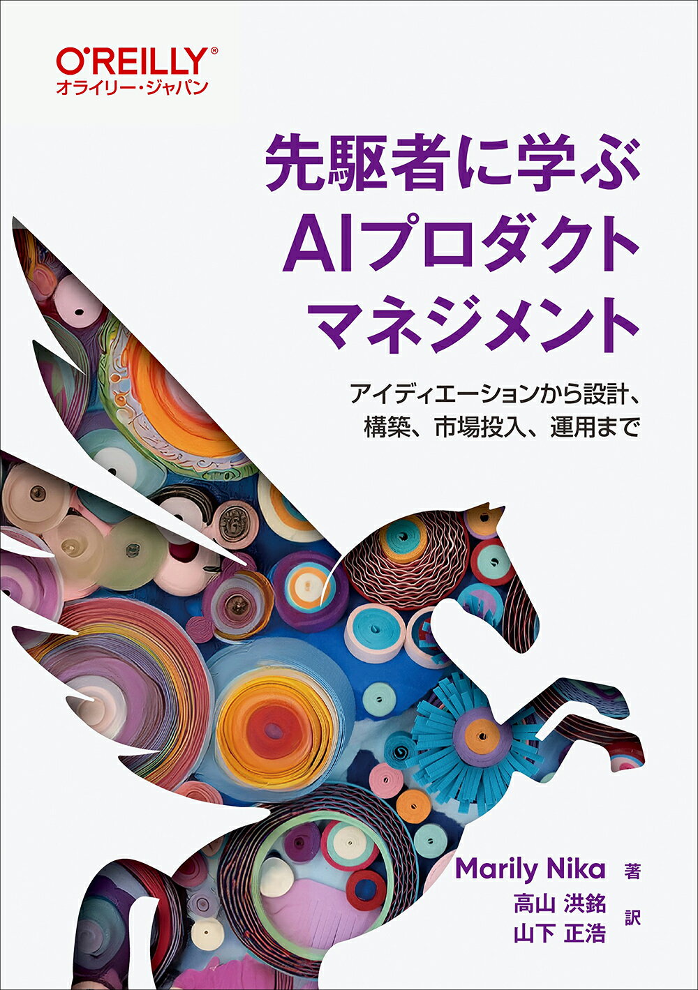 DENTAL CLINIC DESIGN WORKS 107歯科医院のデザイン… DENTAL CLINIC DESIGN WORKS 107歯科医院のデザインと最新経営参考