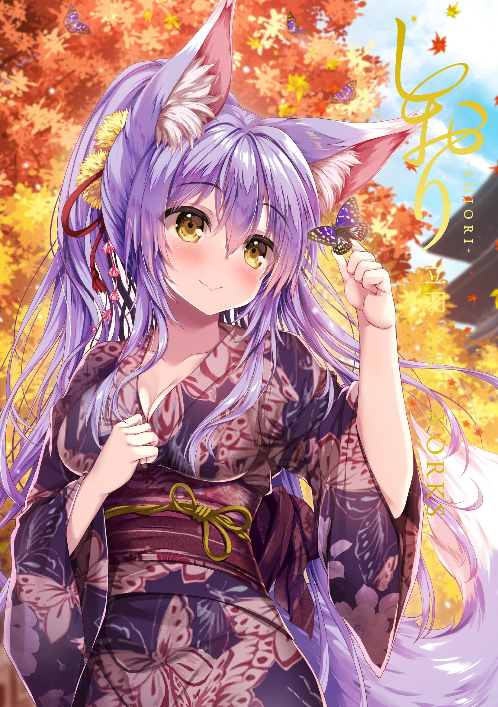 楽天市場】角川書店 Ero pop 江川達也画集/角川書店/江川達也