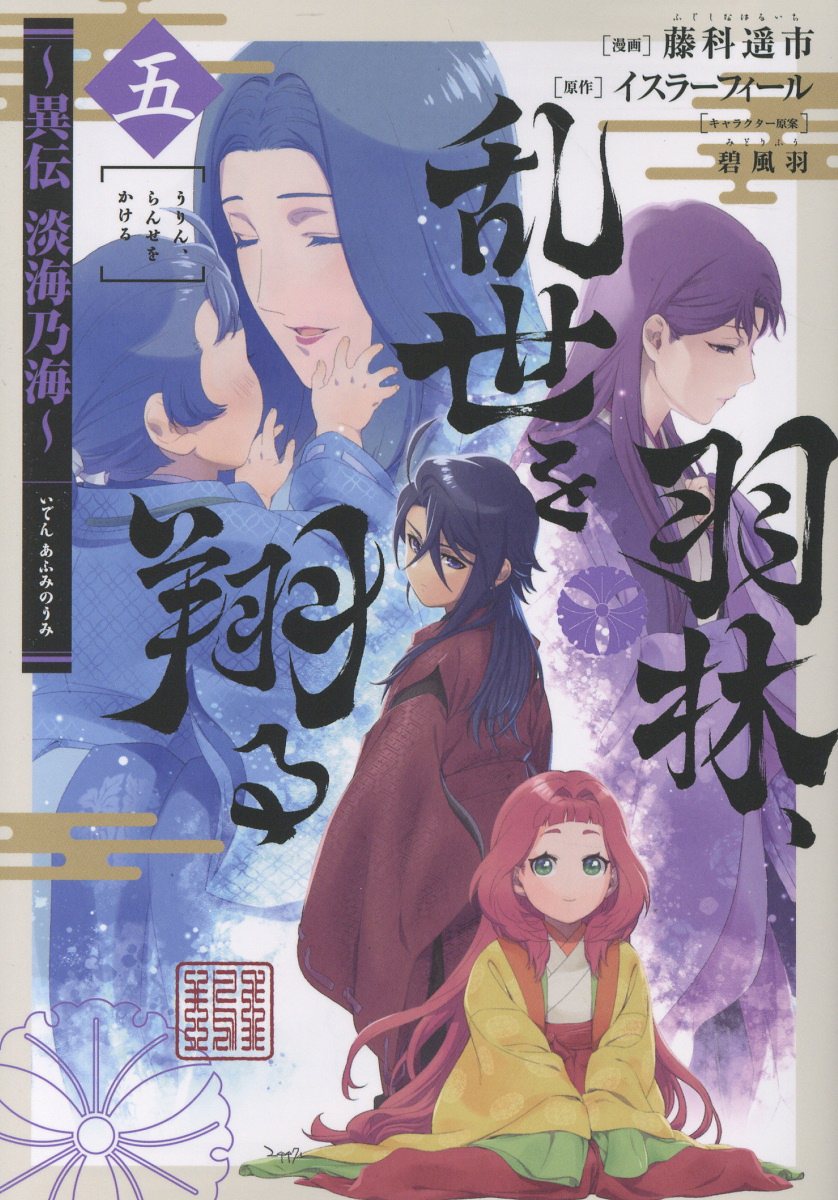 楽天市場】講談社 ぷよぷよ大行進!/講談社/平野豊 | 価格比較 - 商品 楽天市場】講談社 ぷよぷよ大行進!/講談社/平野豊 | 価格比較 - 商品