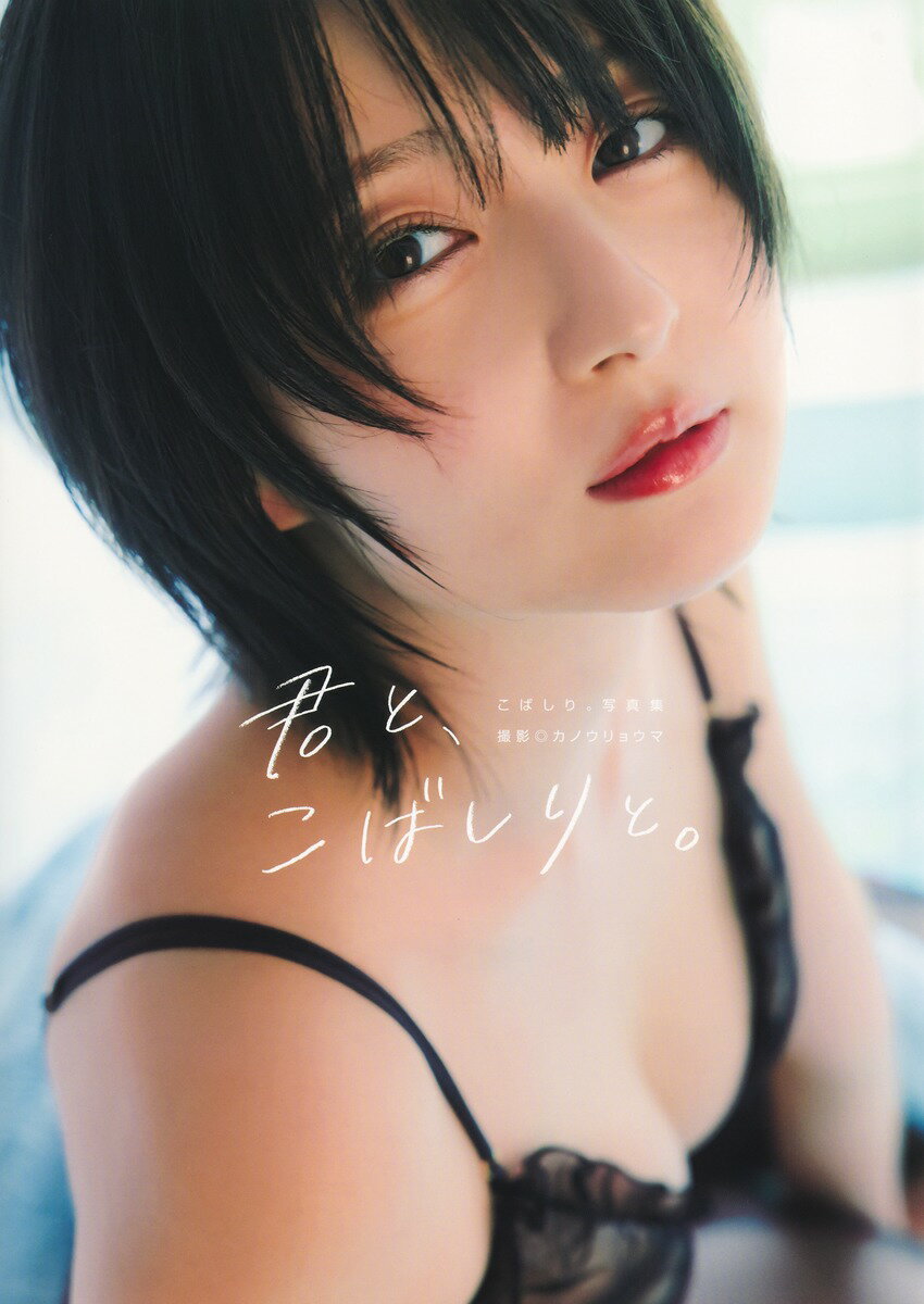 06d87c5d907fef5ec8e48752d3c4a1