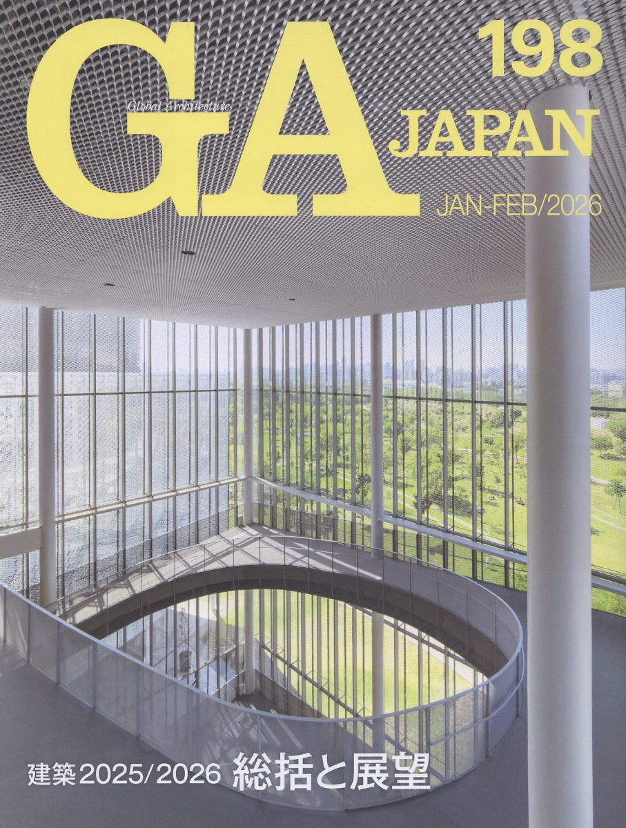 楽天市場】INAX出版 10＋1（ten plus one） no