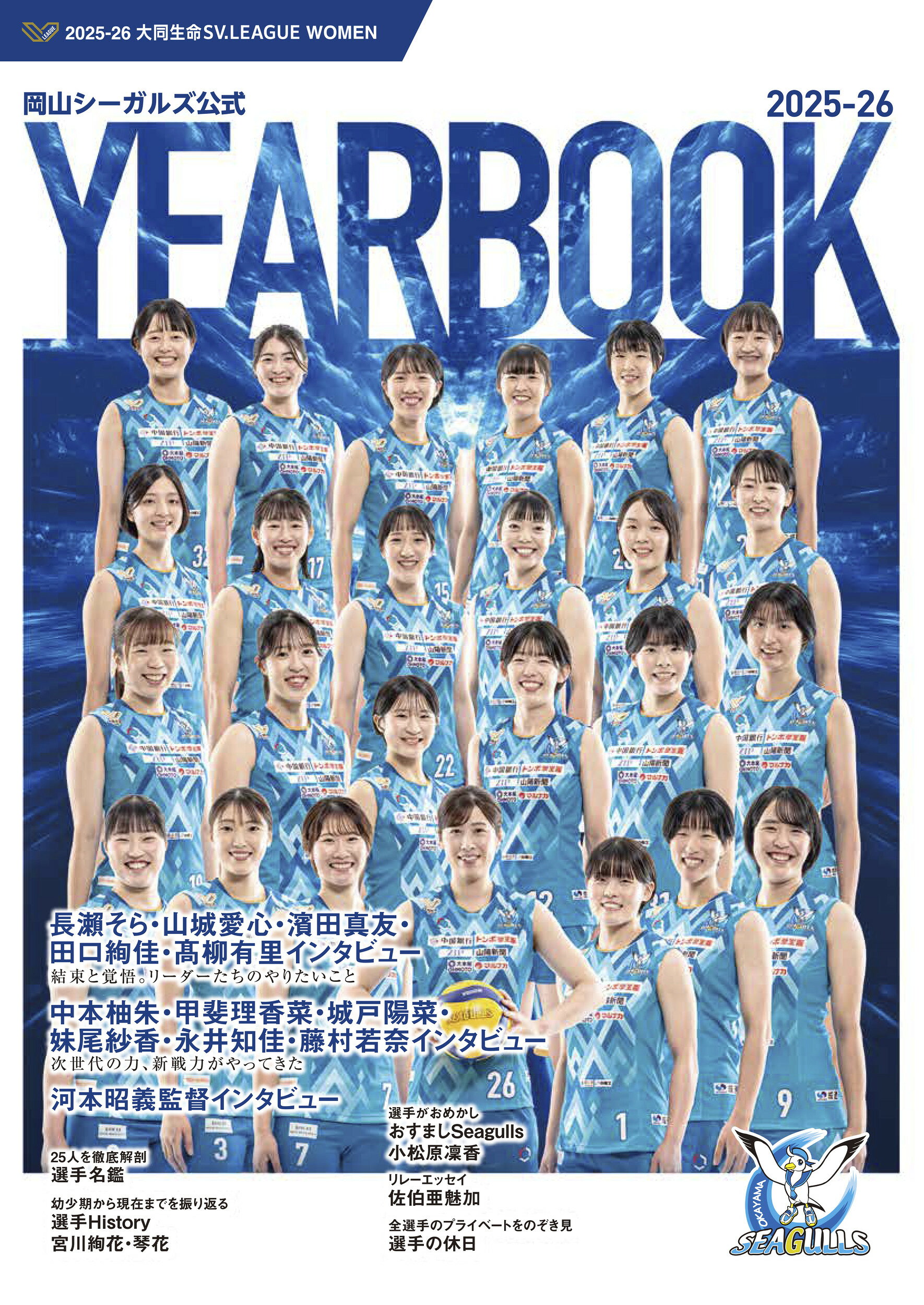 楽天市場】ゴルフのマネジメント 基本と原則 森崎崇 | 価格比較 - 商品