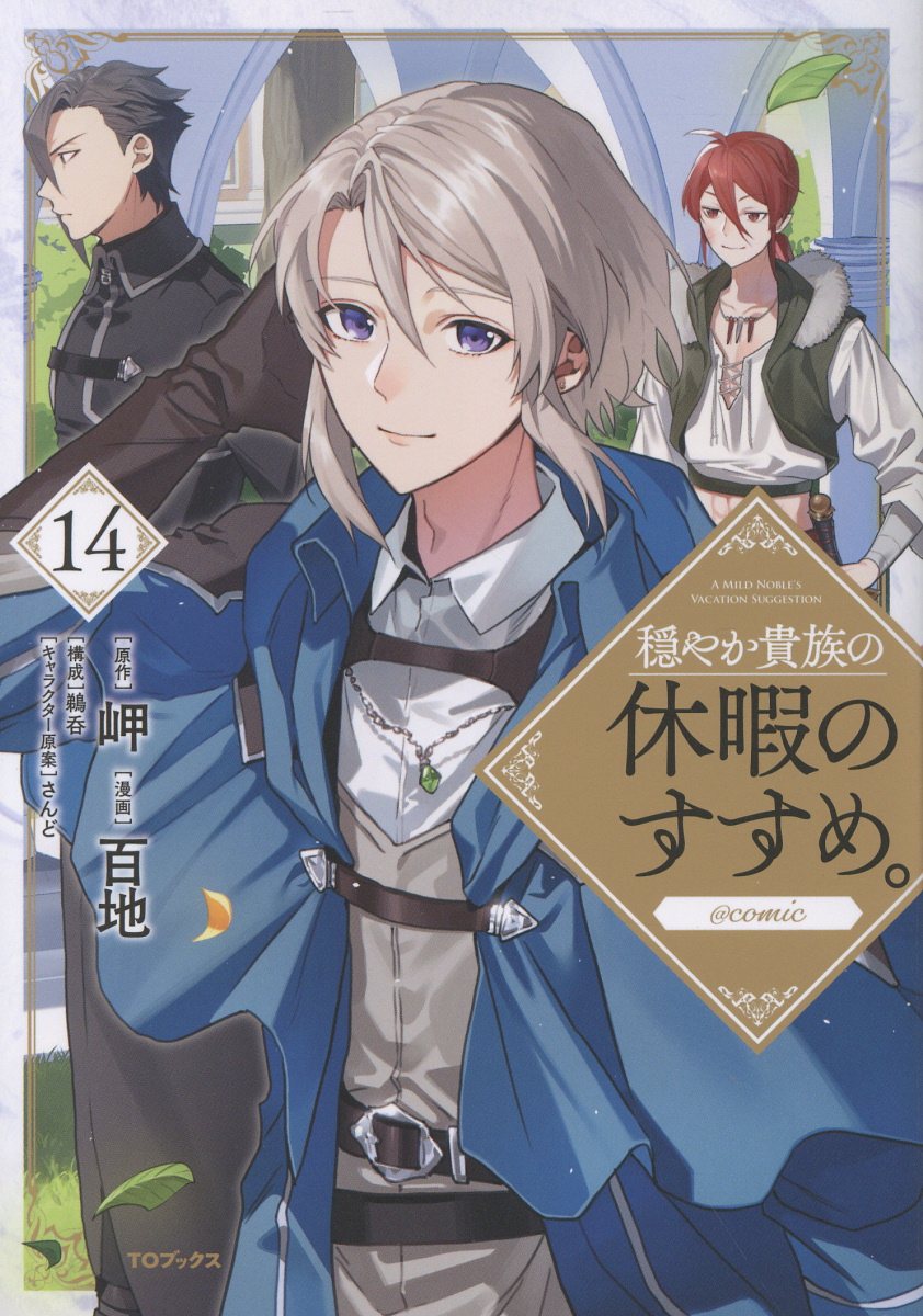 「総天然色 バカ姉弟」　1〜4巻　安達哲 総天然色 バカ姉弟(1) (KCデラックス) | 安達 哲 |本 | 通販 | Amazon