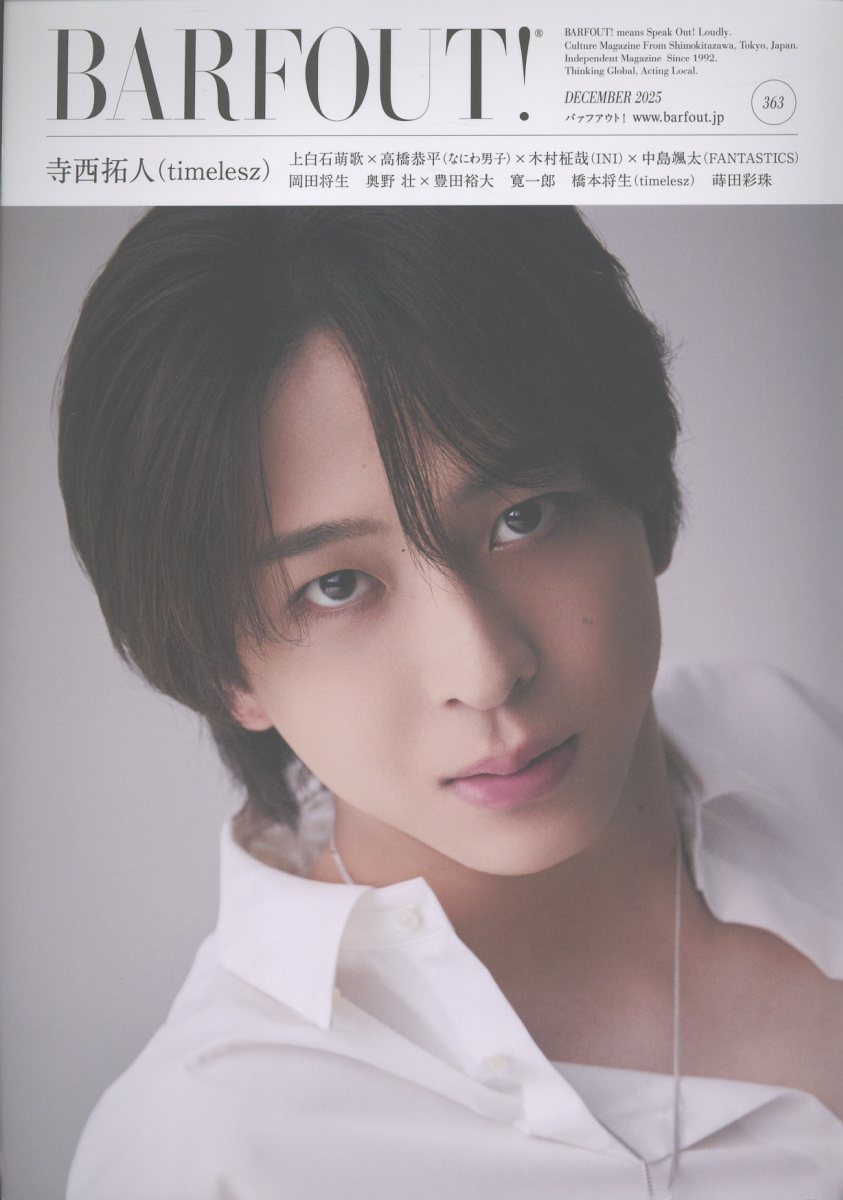 楽天市場】コアマガジン 2ちゃんねるぷらす vol．7/コアマガジン