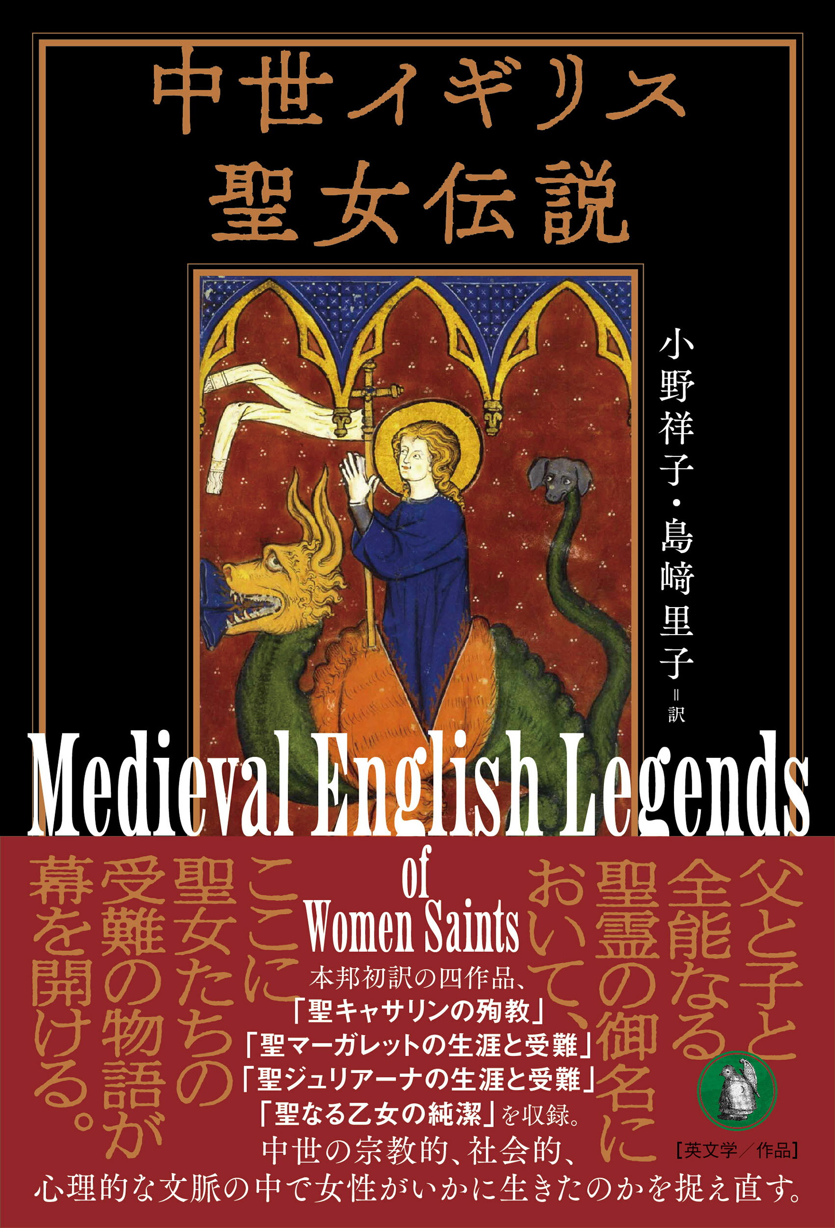 軍事技術者のイタリア・ルネサンス : 築城・大砲・理想都市 楽天ブックス: 軍事技術者のイタリア・ルネサンス - 築城・大砲・理想