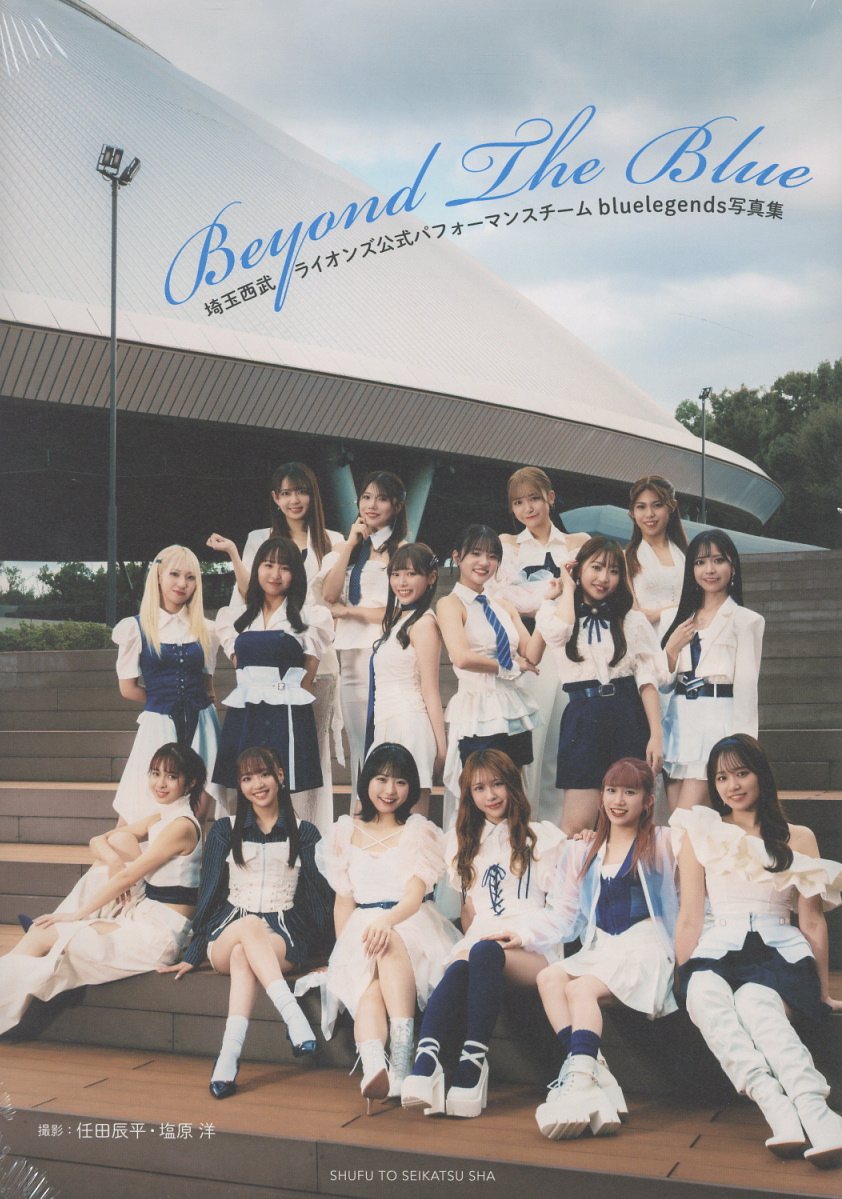 華原朋美 会報誌 18冊 ＋ クリアファイル 華原朋美 会報誌 18冊 ＋ クリアファイル