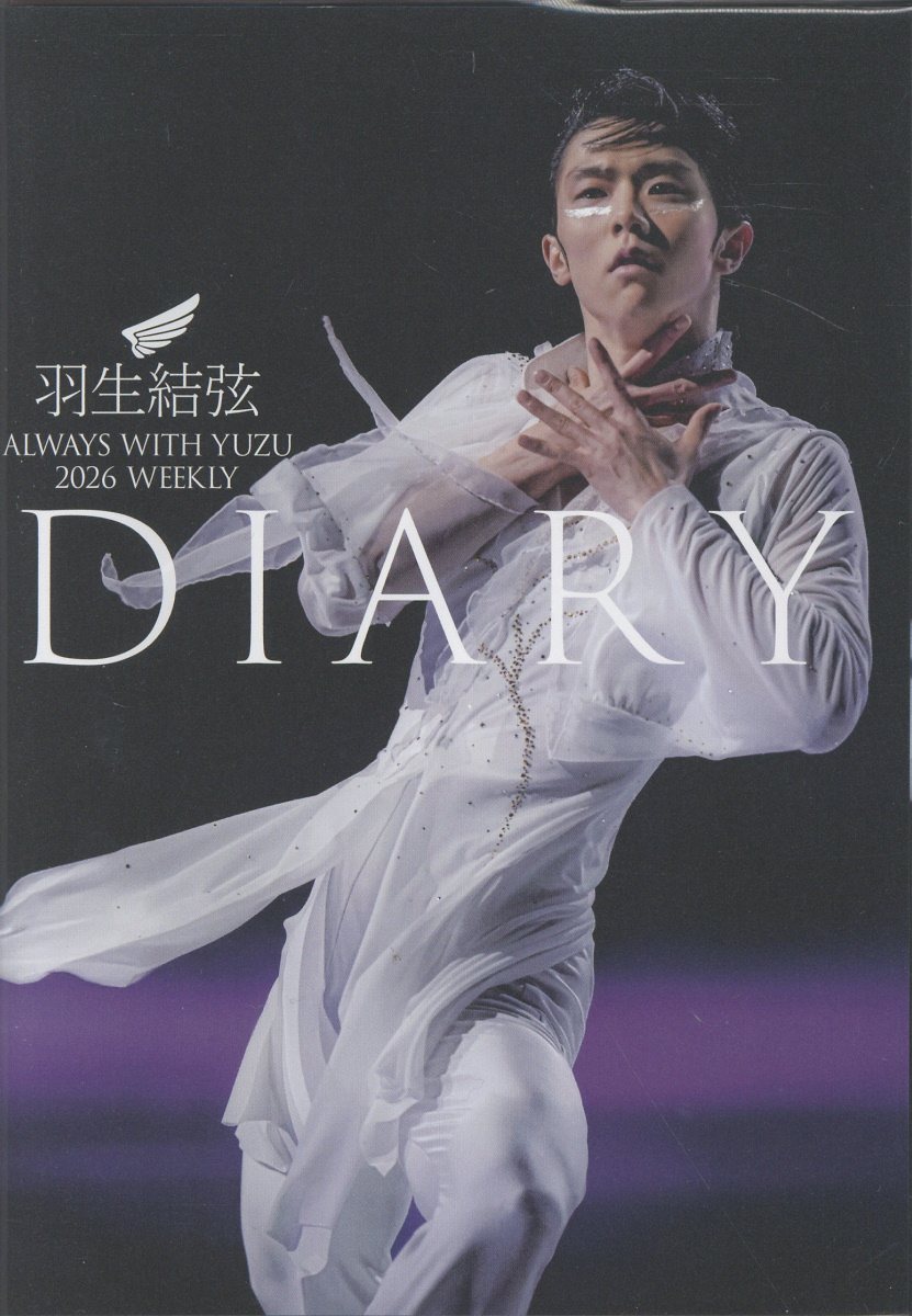 楽天市場】多くの人が、この本で変わった。 津留晃一コンセプトノ-ト