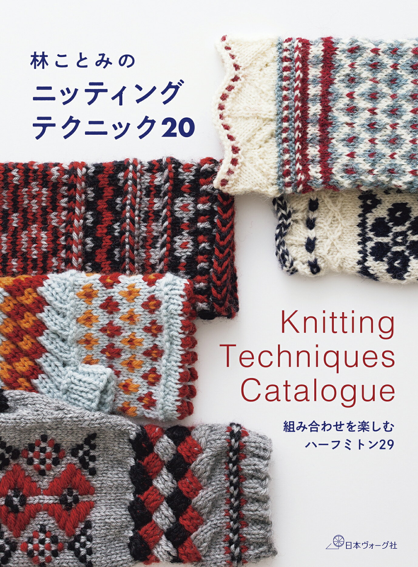 楽天市場】至文堂 漆芸品の鑑賞基礎知識/至文堂/小松大秀 | 価格比較