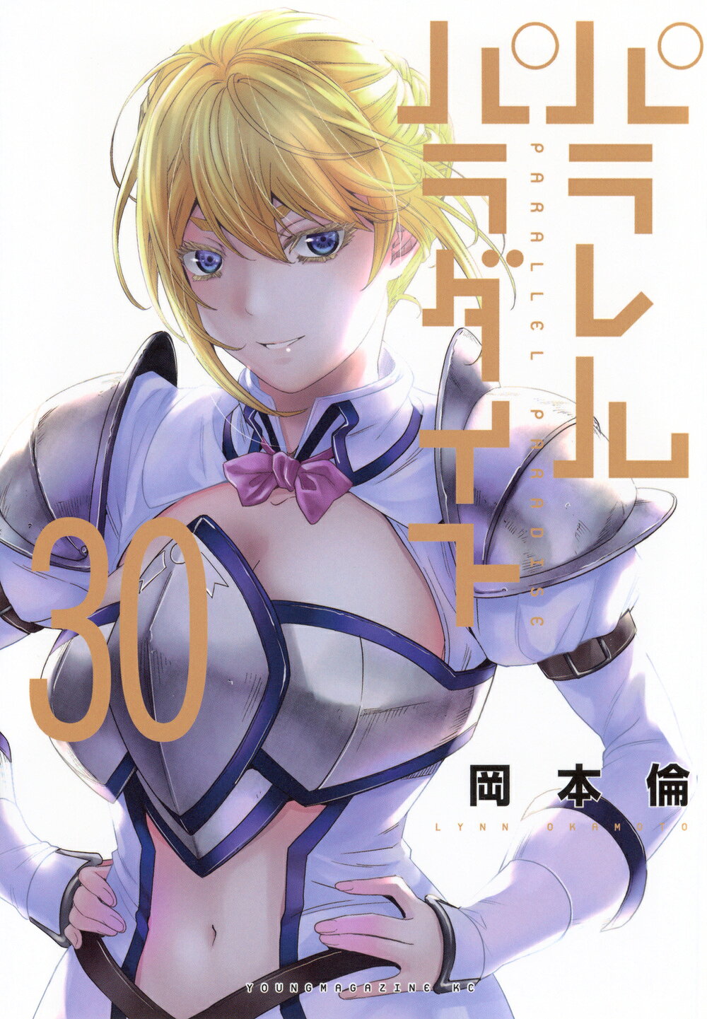 楽天市場】小学館 デッドデッドデーモンズデデデデデストラクション T