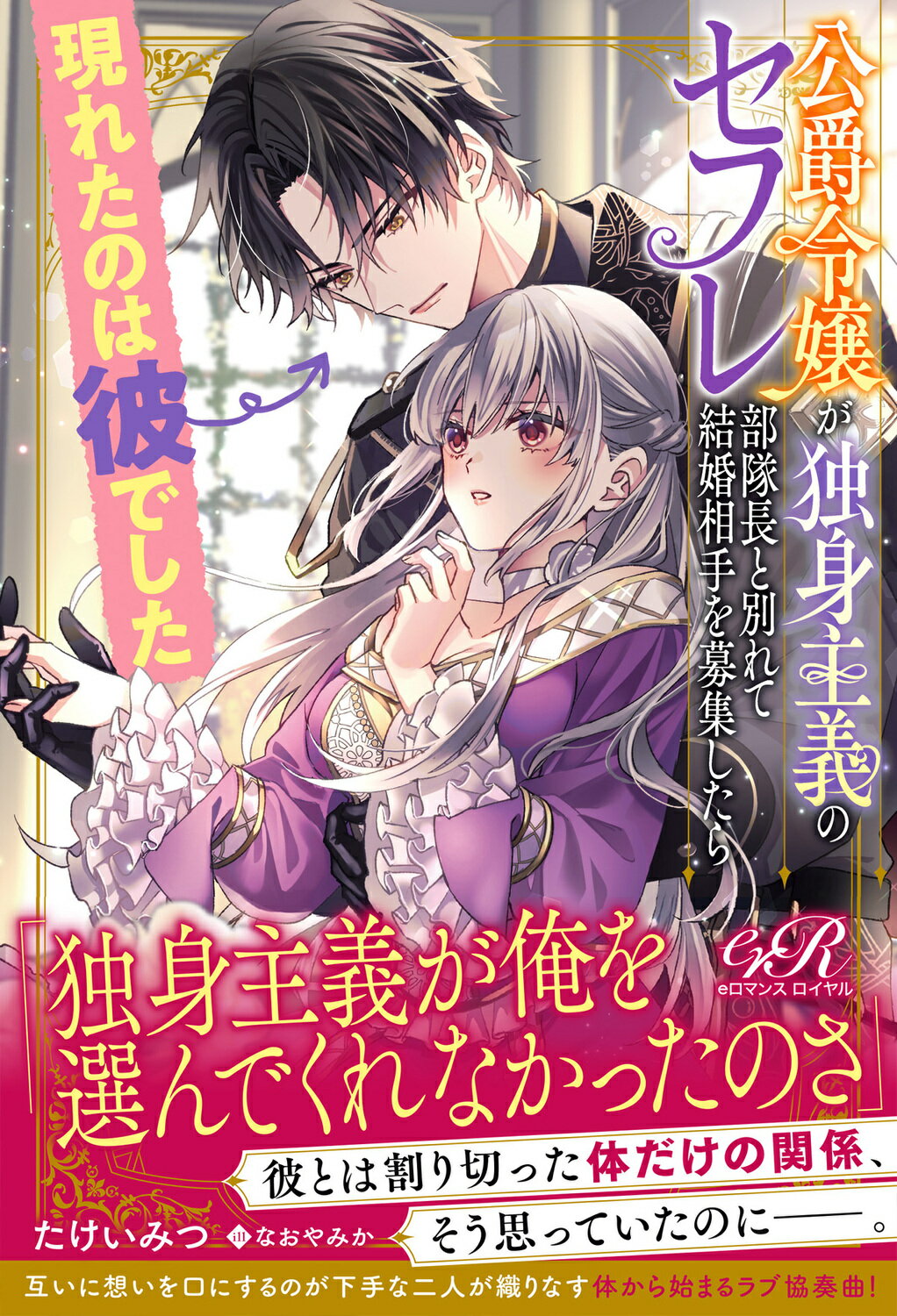 楽天市場】三一書房 故郷は地球 子ども番組シナリオ集/三一書房/佐々木