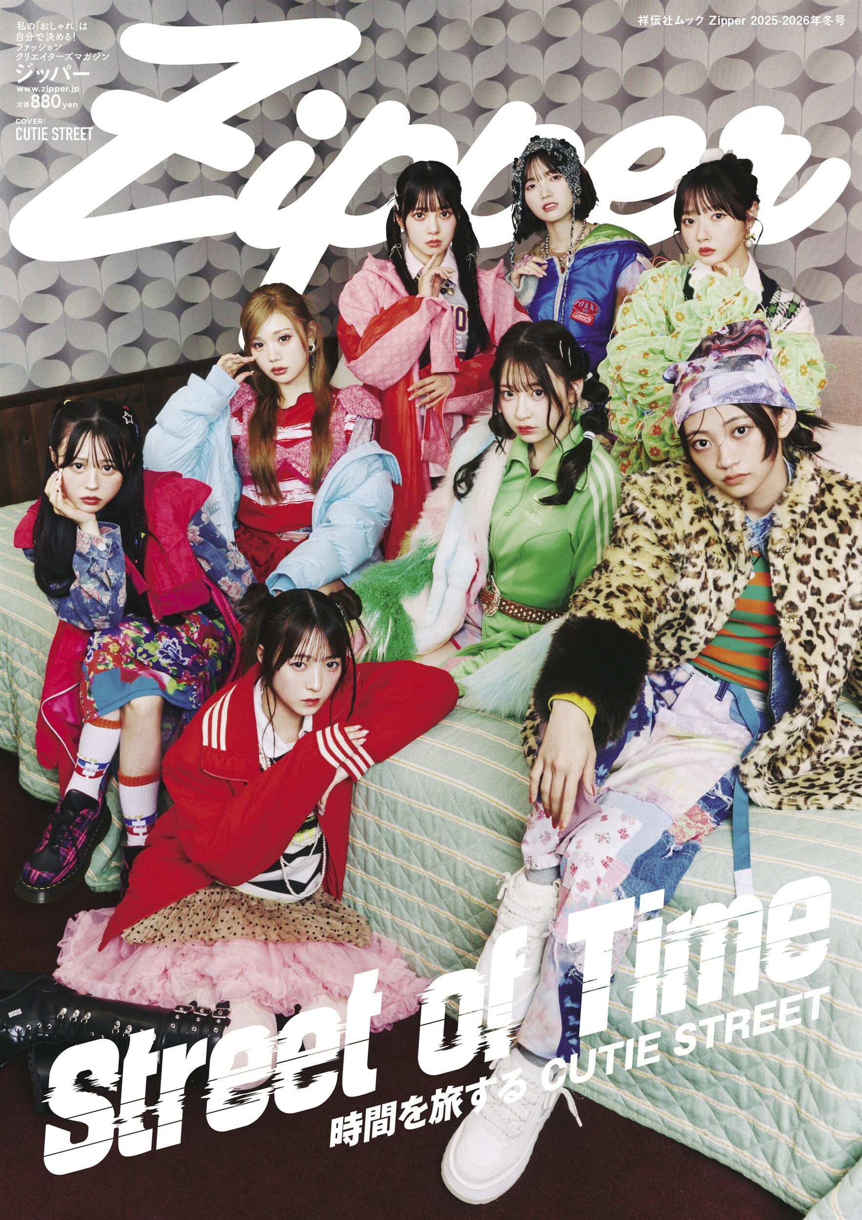 新品　柴崎春通 監修 楽しい大人のクレヨン画BOOK 16色のクレヨンセット付き 柴崎春通監修 楽しい大人のクレヨン画BOOK 16色のクレヨンセット付き