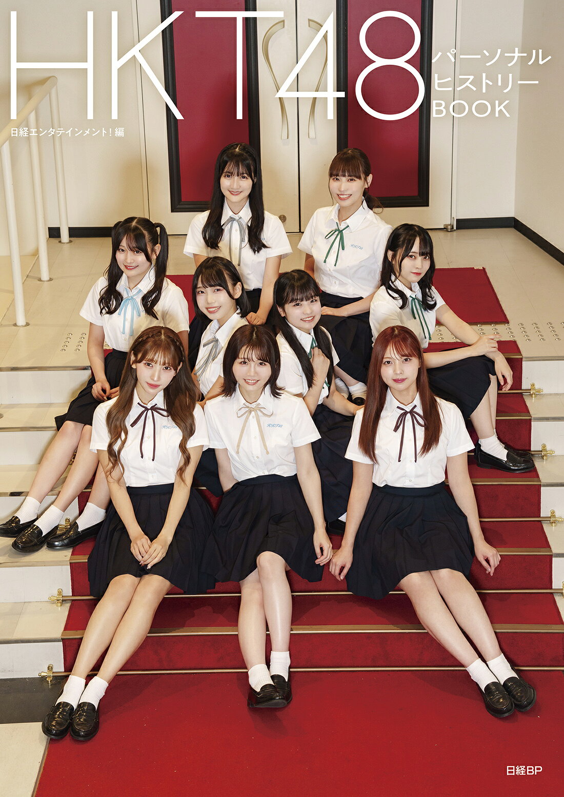 楽天市場】デジタルアドベンチャー ペ・ヨンジュン写真＆映像集