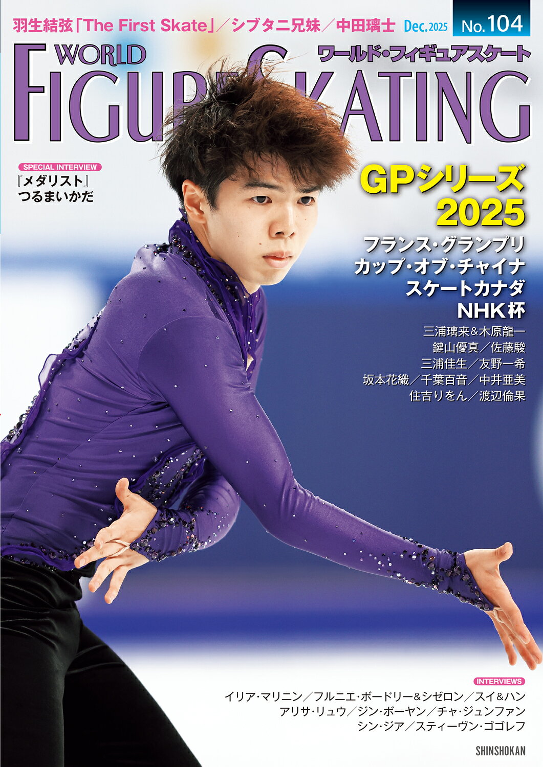 楽天市場】ゴルフのマネジメント 基本と原則 森崎崇 | 価格比較 - 商品