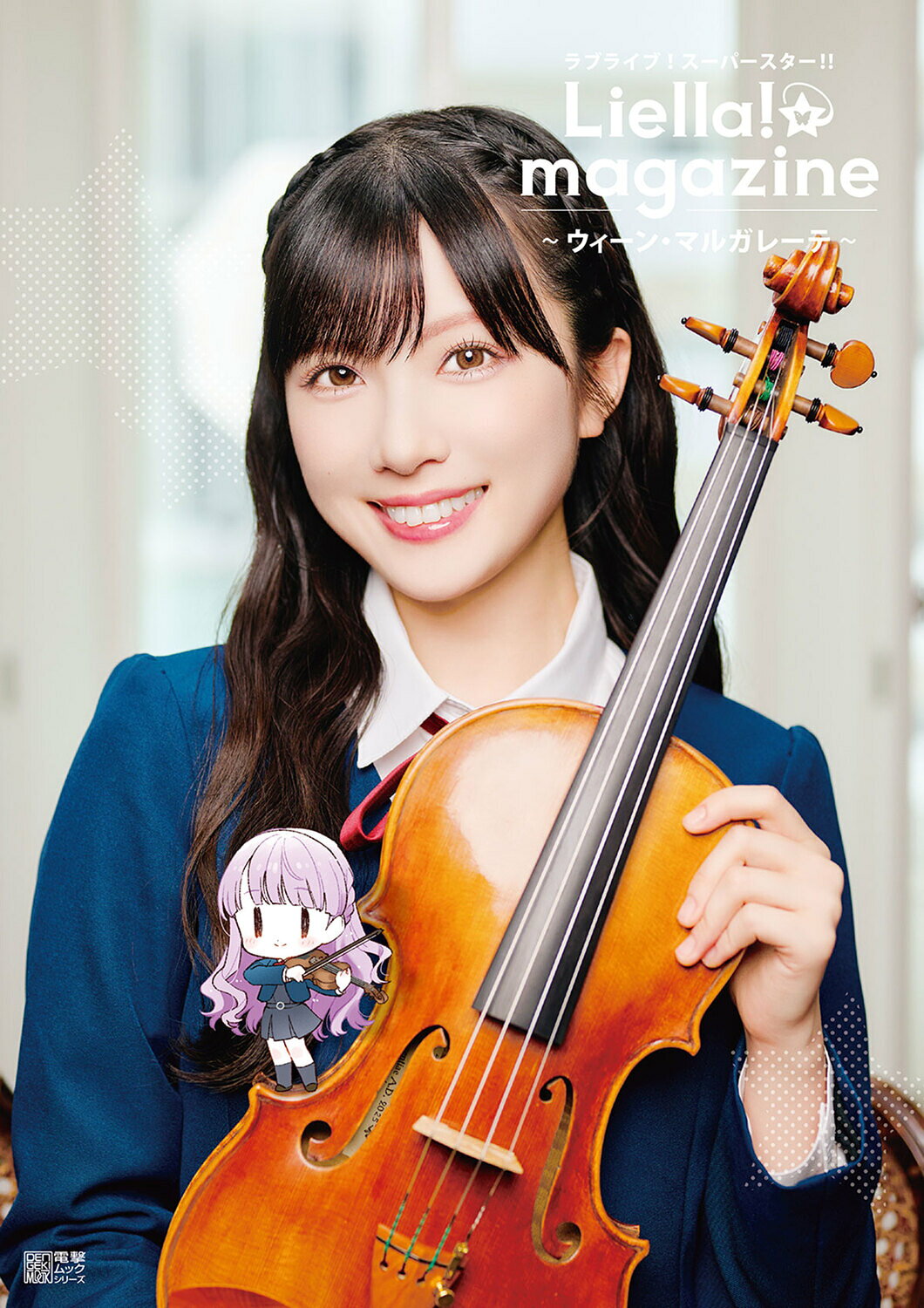 楽天市場】角川書店 グリの街、灰羽の庭で 灰羽連盟画集/角川書店/安倍