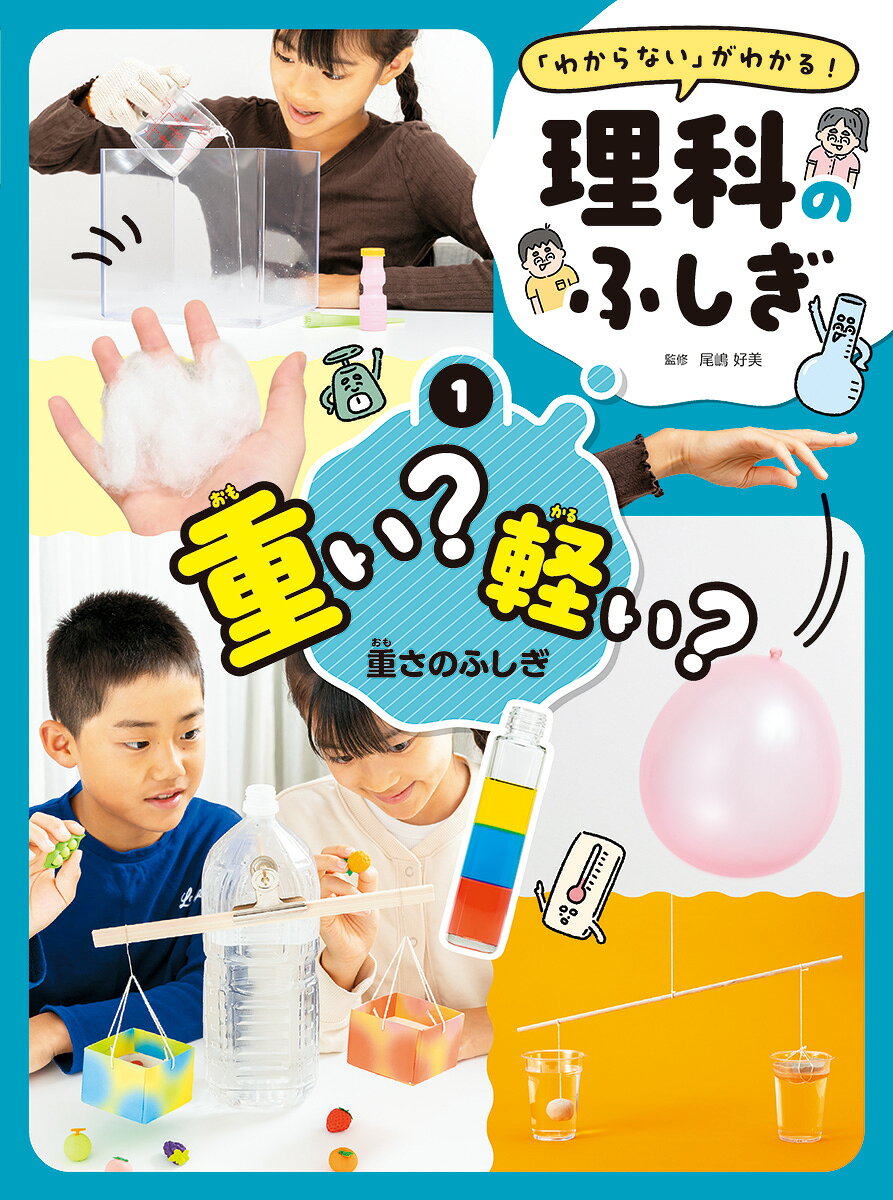 楽天市場】犬と猫のエマージェンシー対応 すぐに検索！臨床現場で