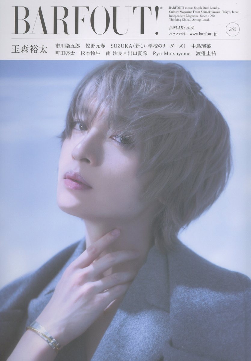 楽天市場】講談社 ぼくののらくろ のらくろ50年記念アルバム/講談社