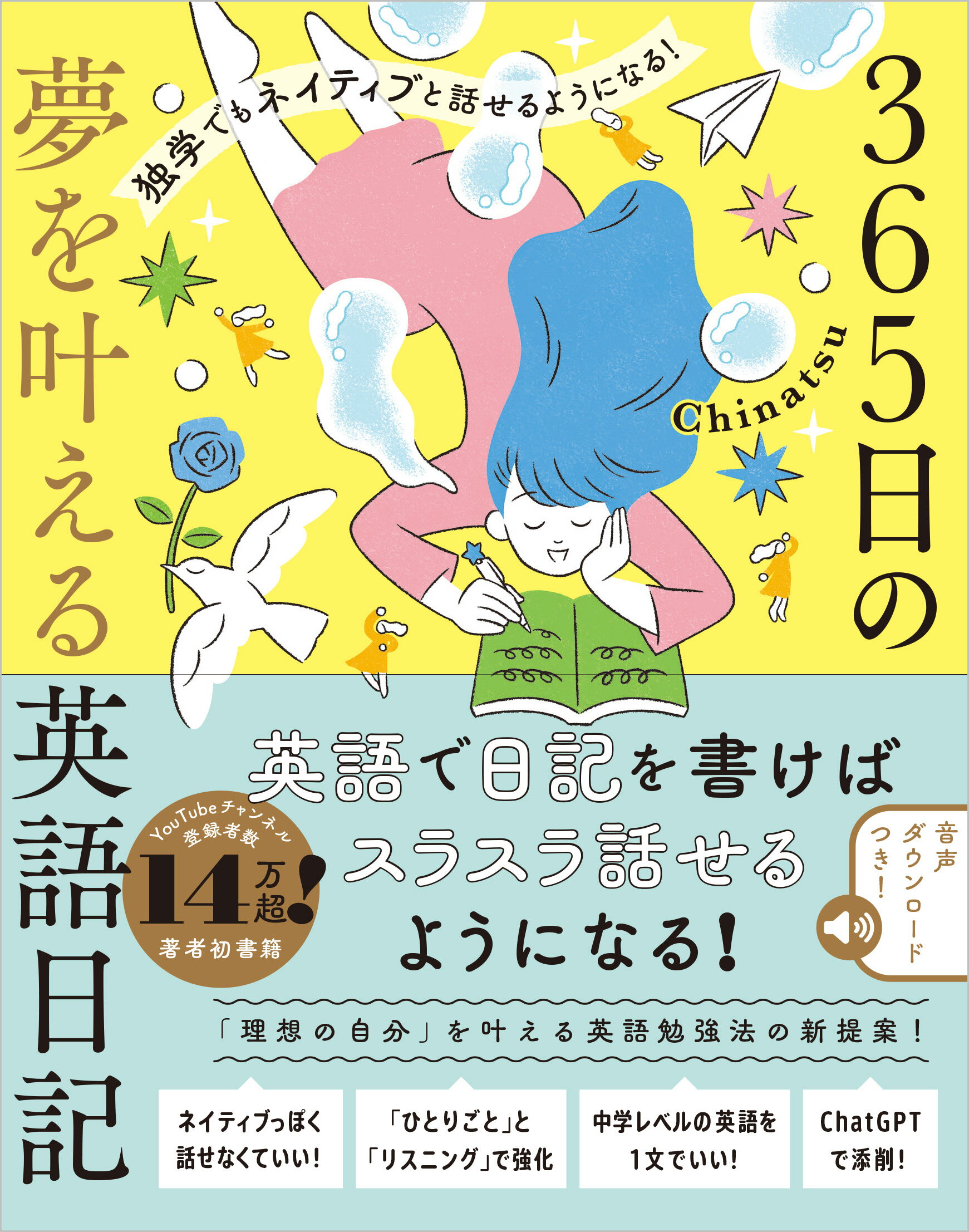 楽天市場】研究社 英語構文全解説/研究社/山口俊治 | 価格比較 - 商品