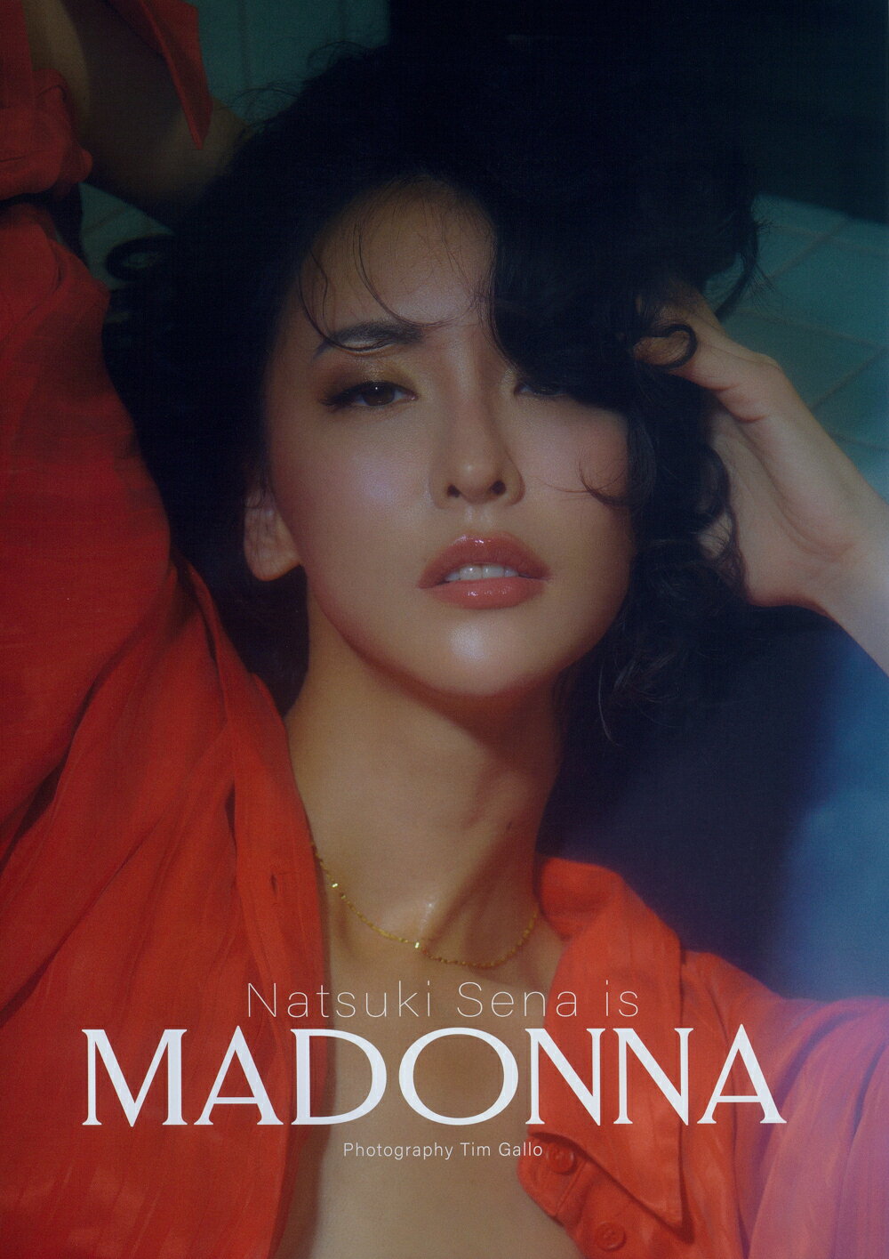 楽天市場】グラドル・ザ・ベストDX VOL．4/マイウェイ出版