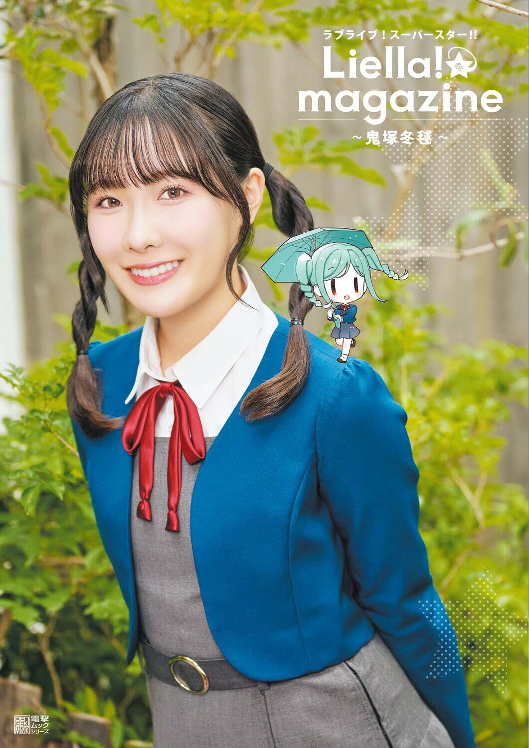 楽天市場】コンパス まじかるカナン設定原画集 コンパスオフィシャルア