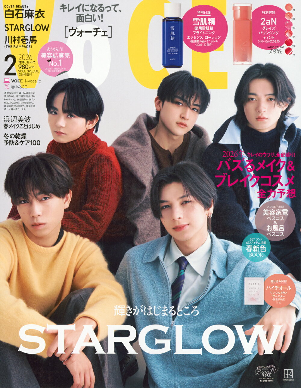 楽天市場】女性モ-ド社 SLIDE，CUT BACK 創造力をもたらす