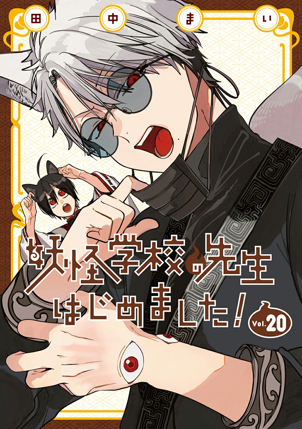 楽天市場】青林堂 セピア/青林堂/千之ナイフ | 価格比較 - 商品価格ナビ