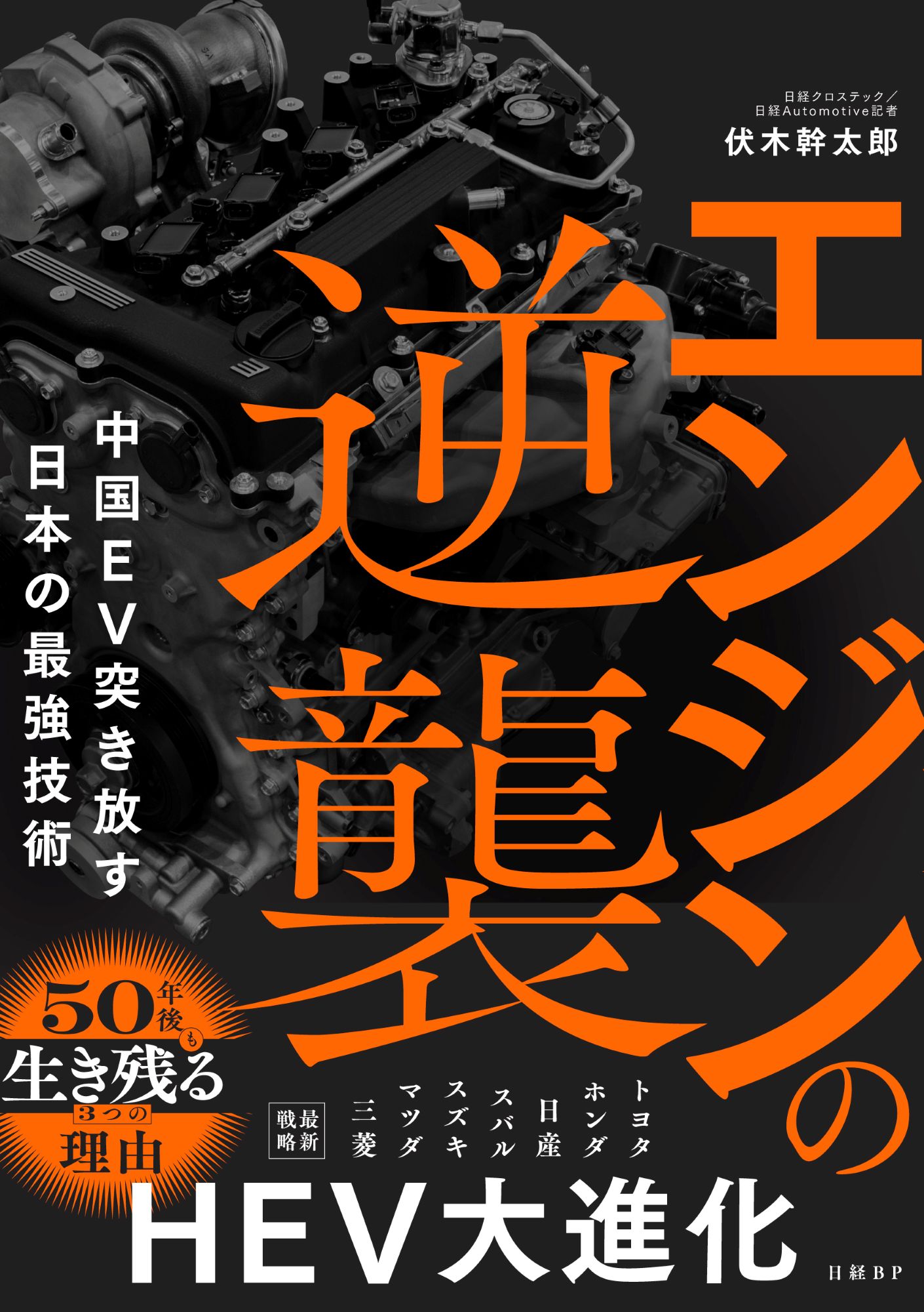 楽天市場】共立出版 標準機械設計図表便覧 改新増補5版/共立出版/小栗