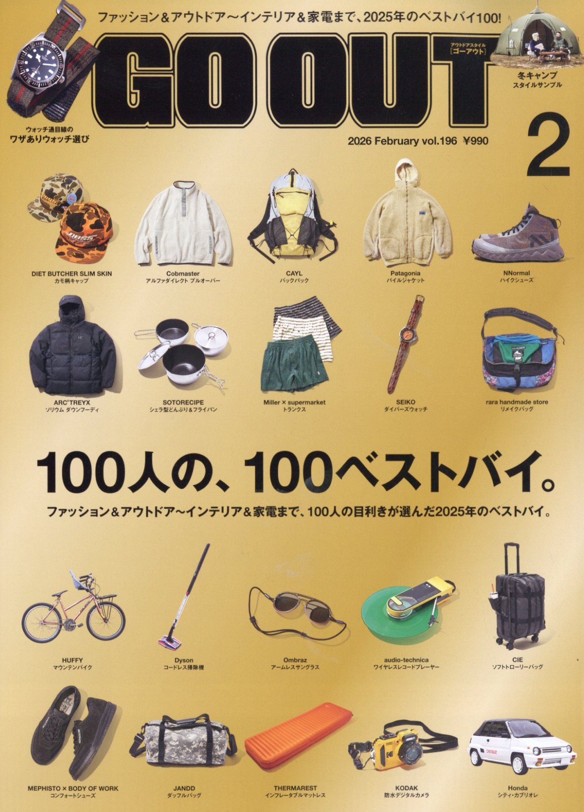 ★ALL ABOUT NEO VINTAGE CLOTHING 新定番古着図鑑 ALL ABOUT NEO VINTAGE CLOTHING （新 定番古着図鑑） | メンズ