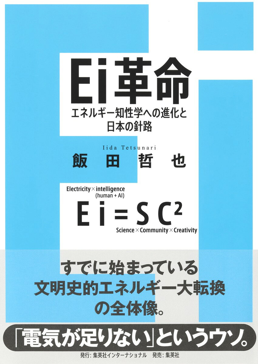 楽天市場】学窓社 獣医臨床麻酔学 獣医学教育モデル・コア