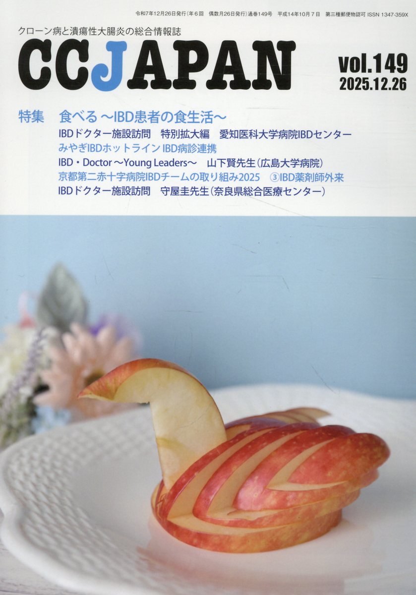 楽天市場】サンリオ みるく・びすけっと・たいむ/サンリオ/青山みるく