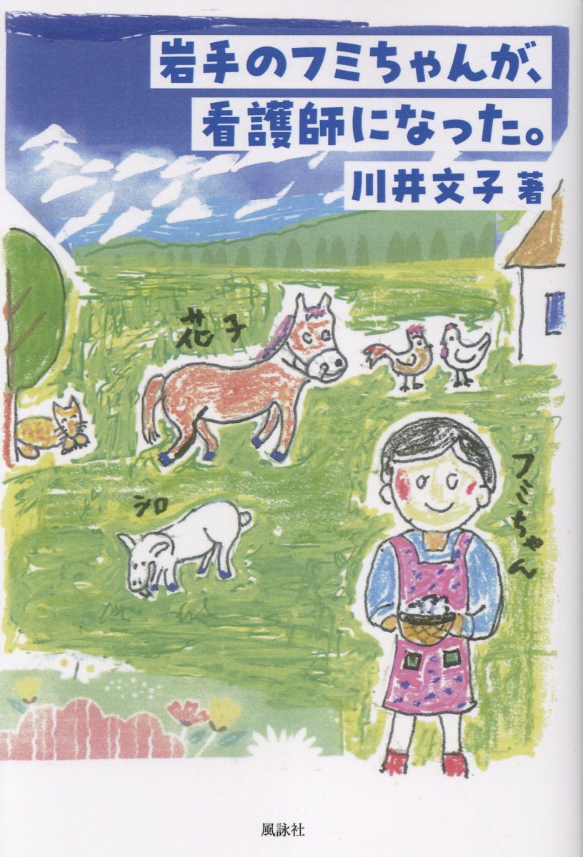 楽天市場】ネコ・パブリッシング Abarth カルロ・アバルトの生涯