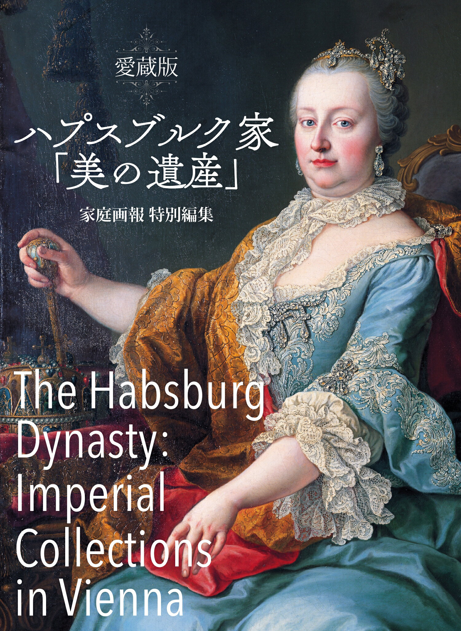 楽天市場】用美社 野見山暁治素描集デッサン/用美社/野見山暁治 | 価格