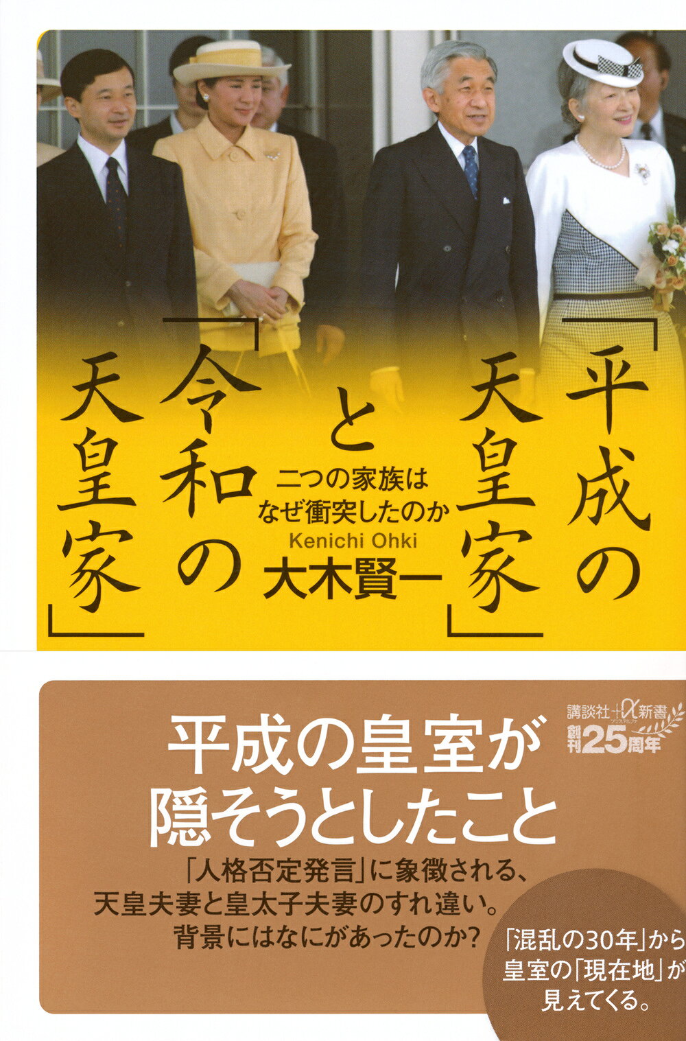 楽天市場】駿台文庫 最高峰の数学へチャレンジ 考えるたのしみ71題