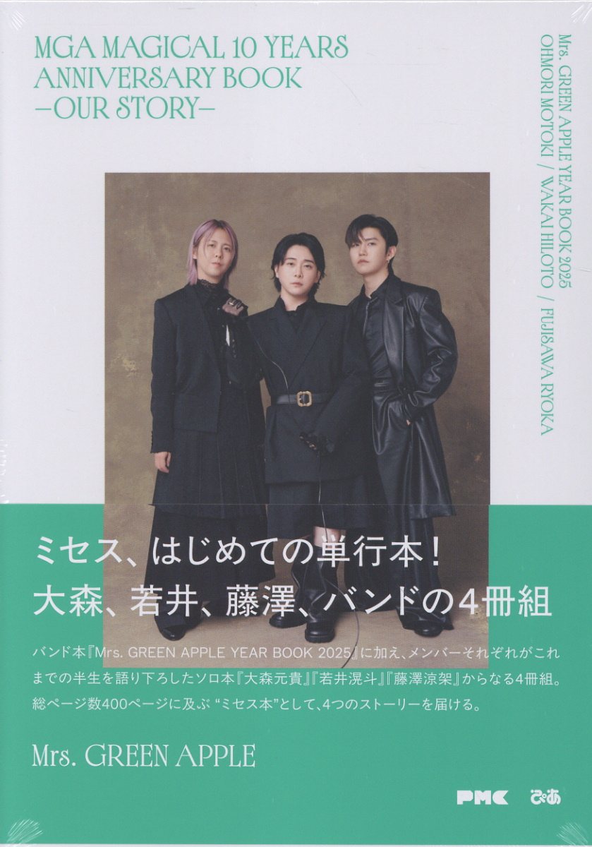 楽天市場】ワニブックス まっすぐ 池脇千鶴写真集/ワニブックス/根本