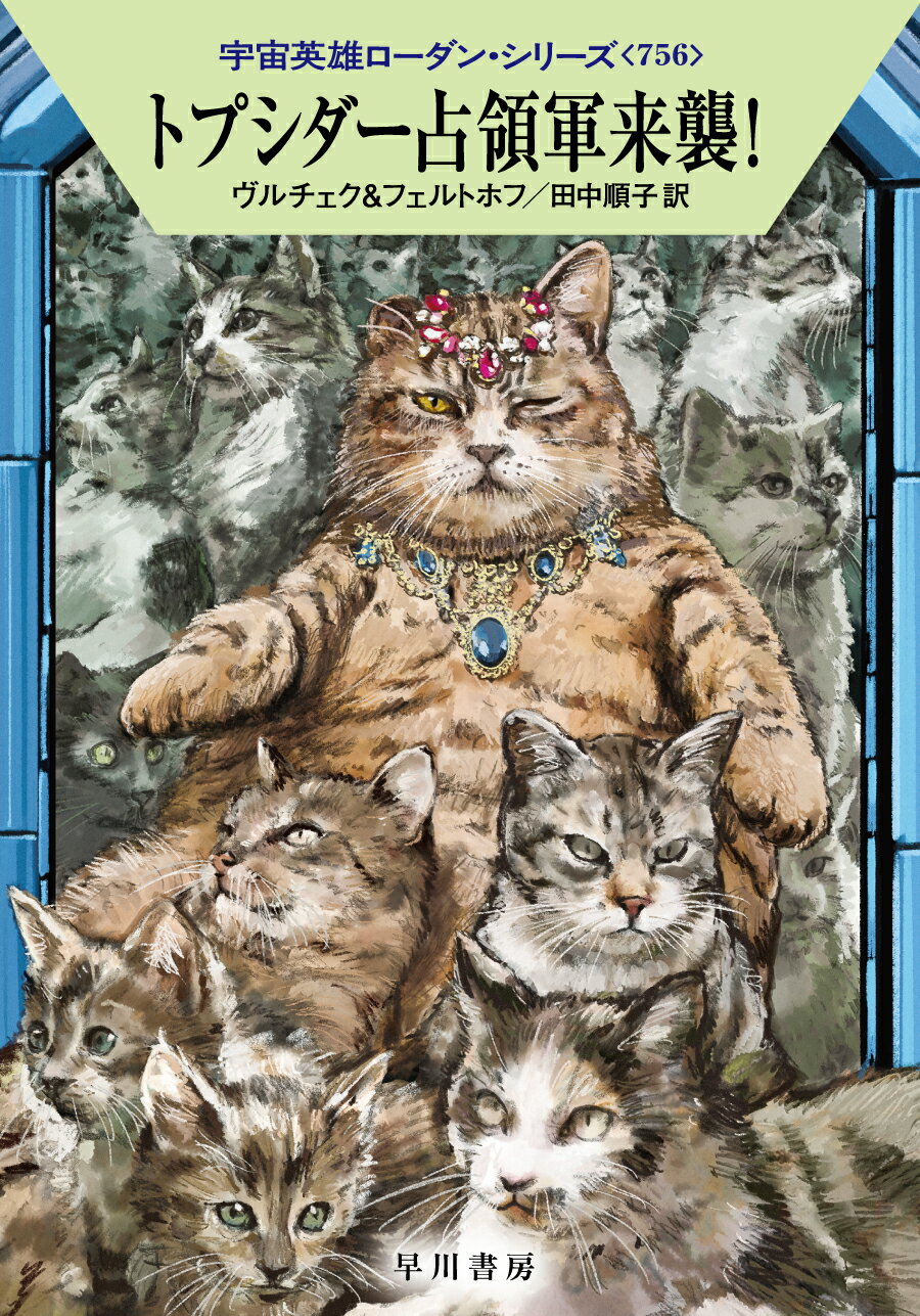 楽天市場】ワニブックス HARUMA MIURA