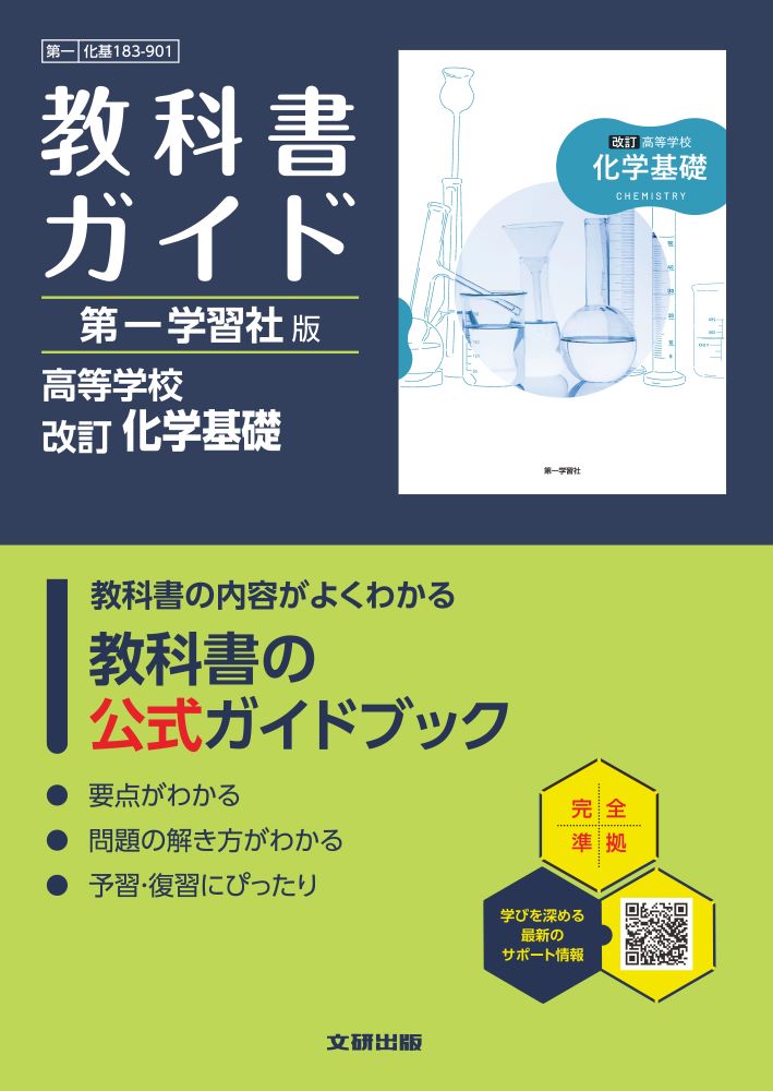 e5ed3a3cb299dcc5a2779441f2e676