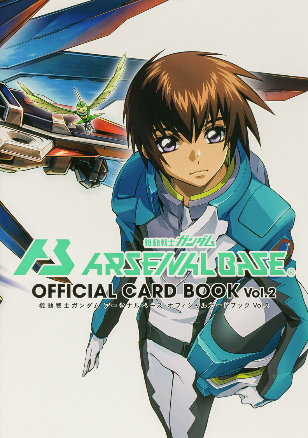 楽天市場】集英社 L the proLogue to DEATH