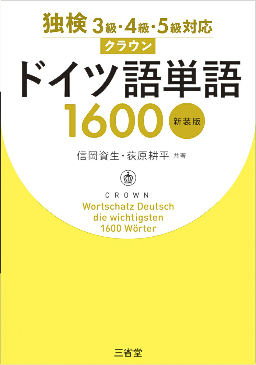 FFTCG PR-088 リルム プレミアム（日本語×2、ドイツ語×1） FFTCG PR-088 リルム プレミアム（日本語×2、ドイツ語×1） 身につく