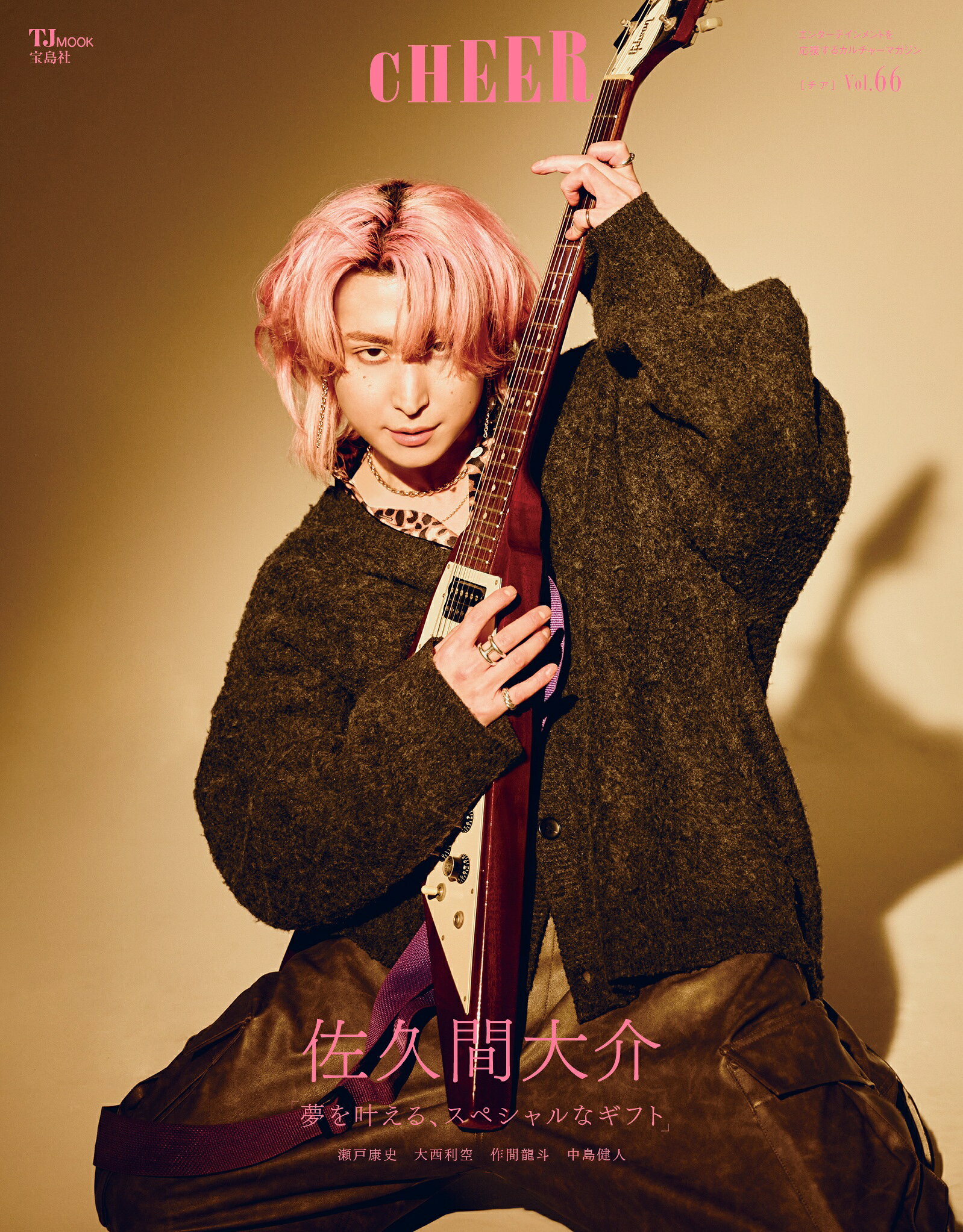 楽天市場】クリストファー・ノーランの世界 メイキング・オブ