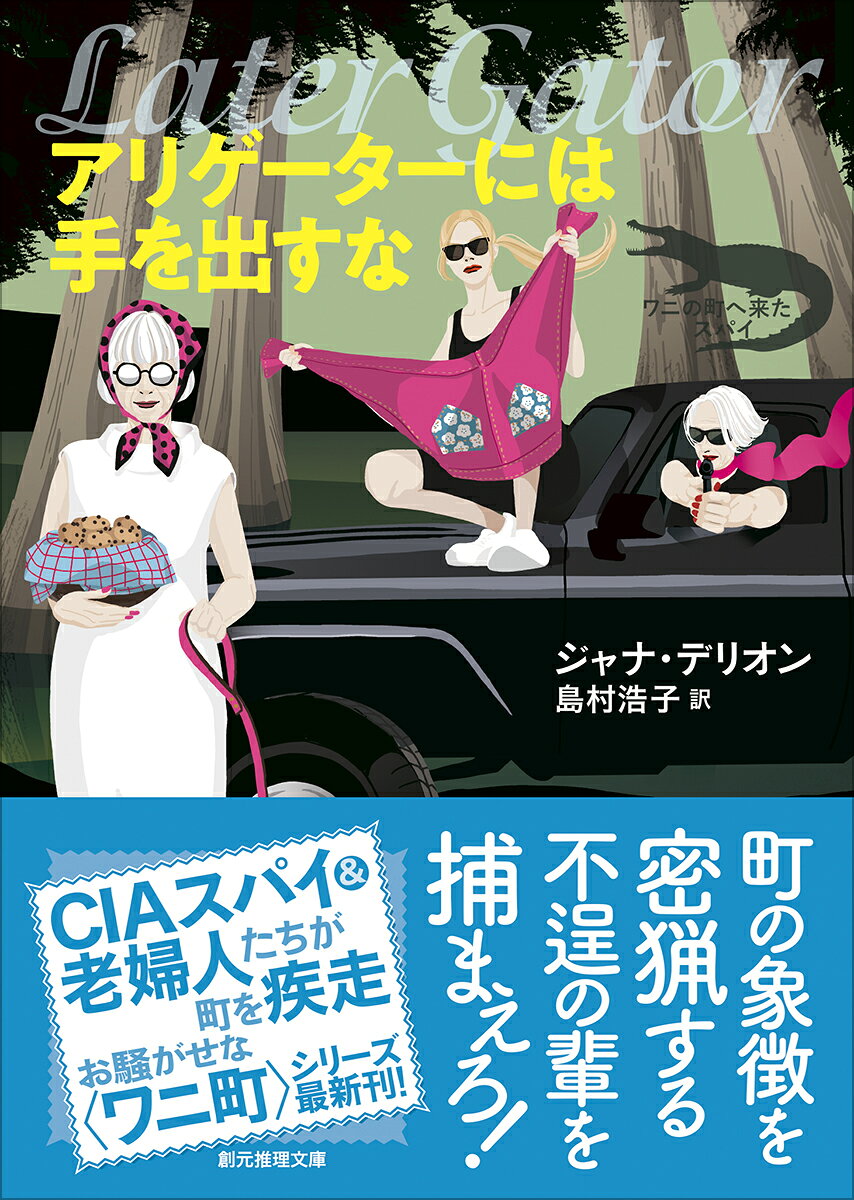 楽天市場】文芸社 相模湖讃歌/文芸社/西平正喜 | 価格比較 - 商品価格ナビ