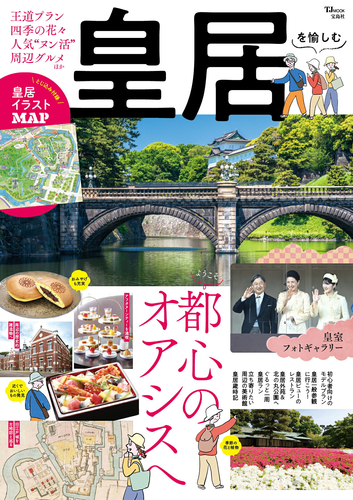 楽天市場】評論社 青空の憂鬱 ゴッホの全足跡を辿る旅/評論社/吉屋敬