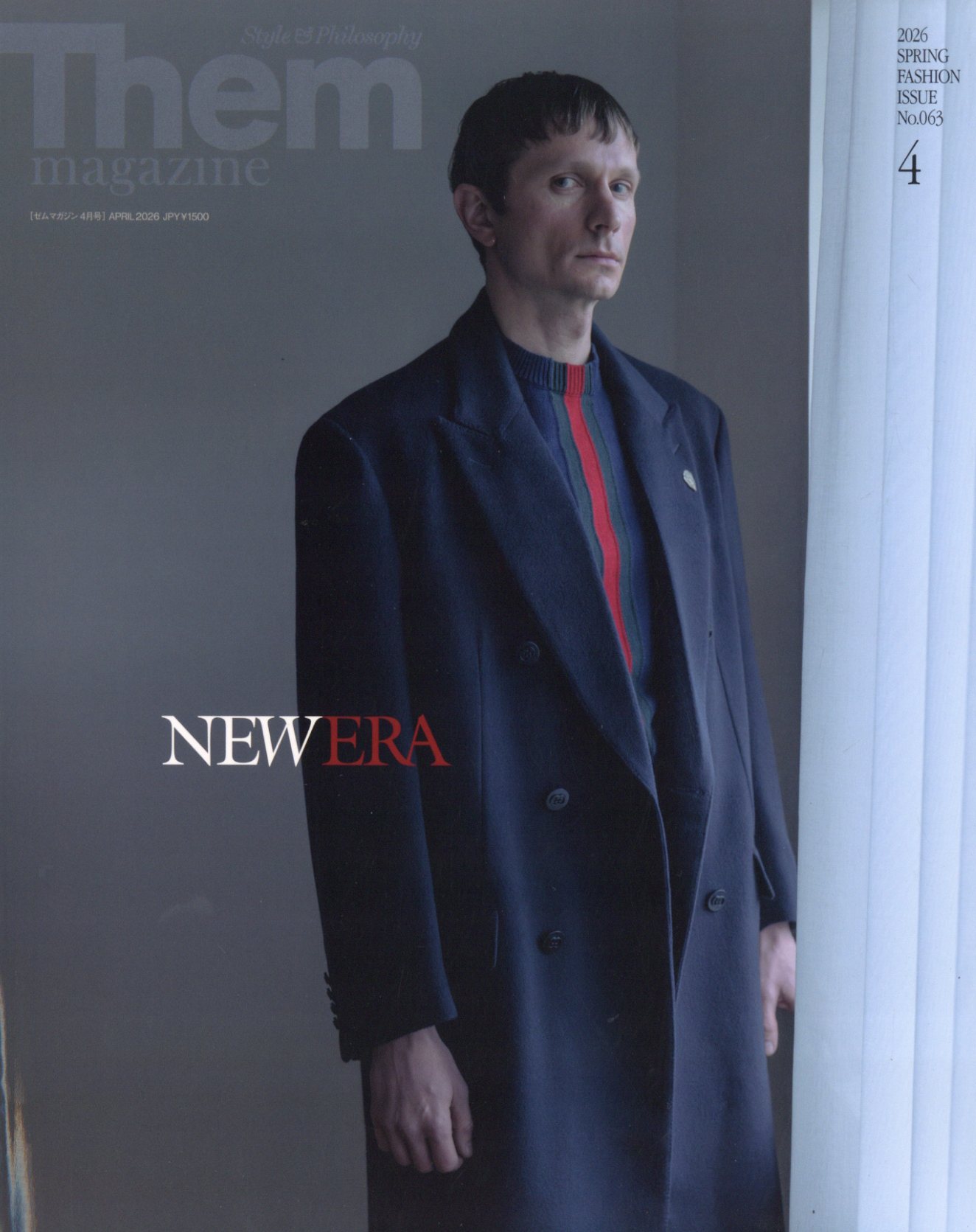 楽天市場】増刊Them magazine(ゼムマガジン) Euro Vintage 2023年 02月