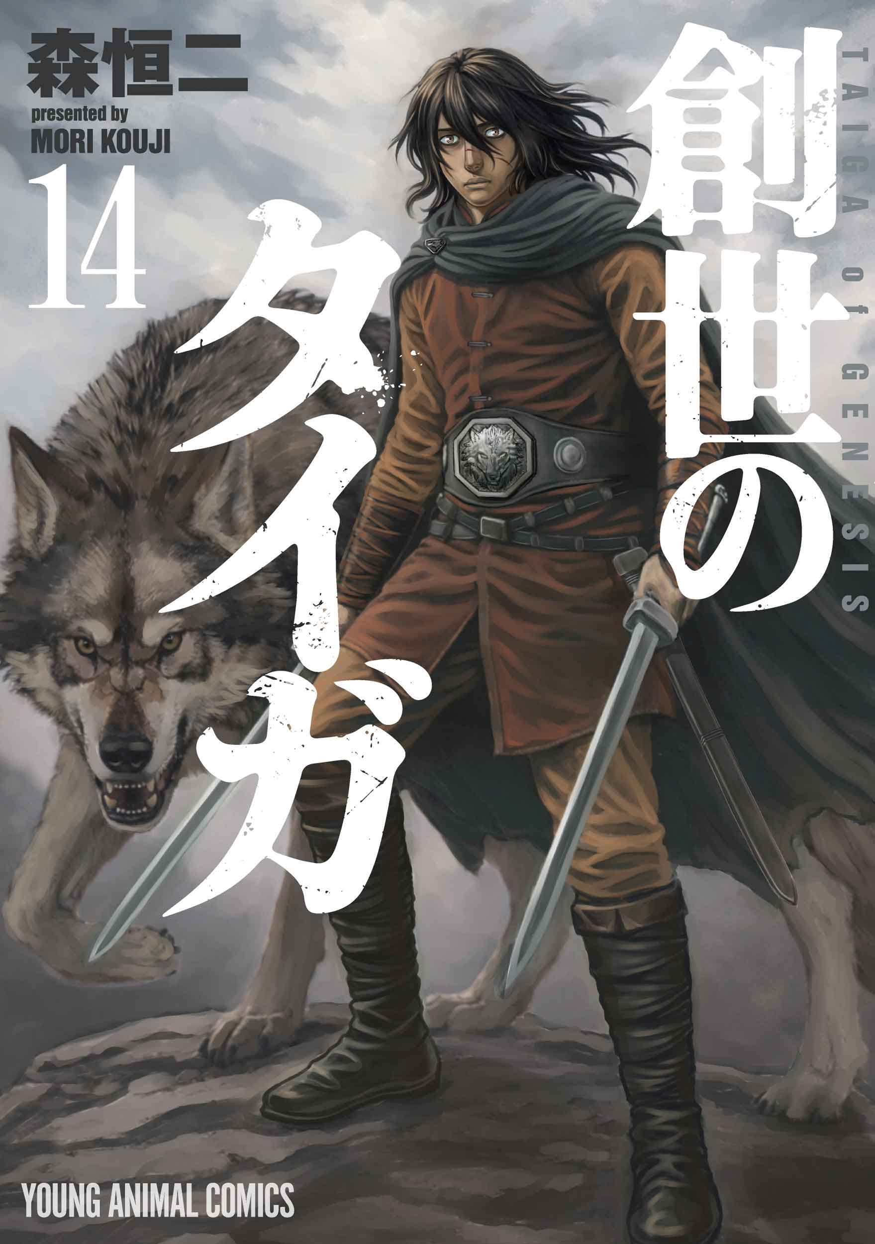 良品❗️送料無料❗️ジョジョの奇妙な冒険全巻＋ストーンオーシャン全巻 荒木飛呂彦 楽天市場】ジャンプコミックス 全巻 ジョジョの奇妙な冒険第6部