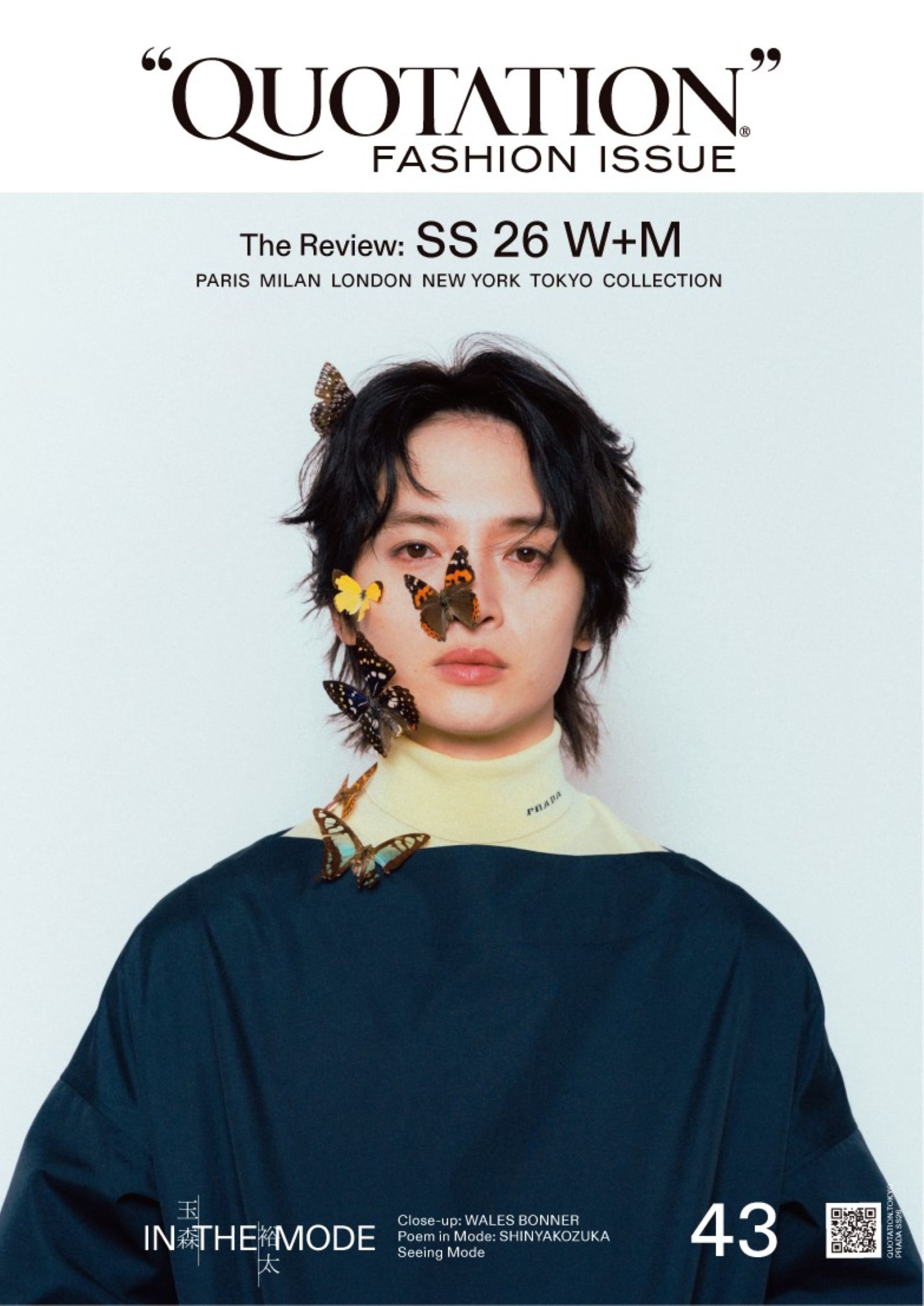 楽天市場】恵文社 刺青道場 二代目梵天 彫師への入門教科書 下巻/恵文