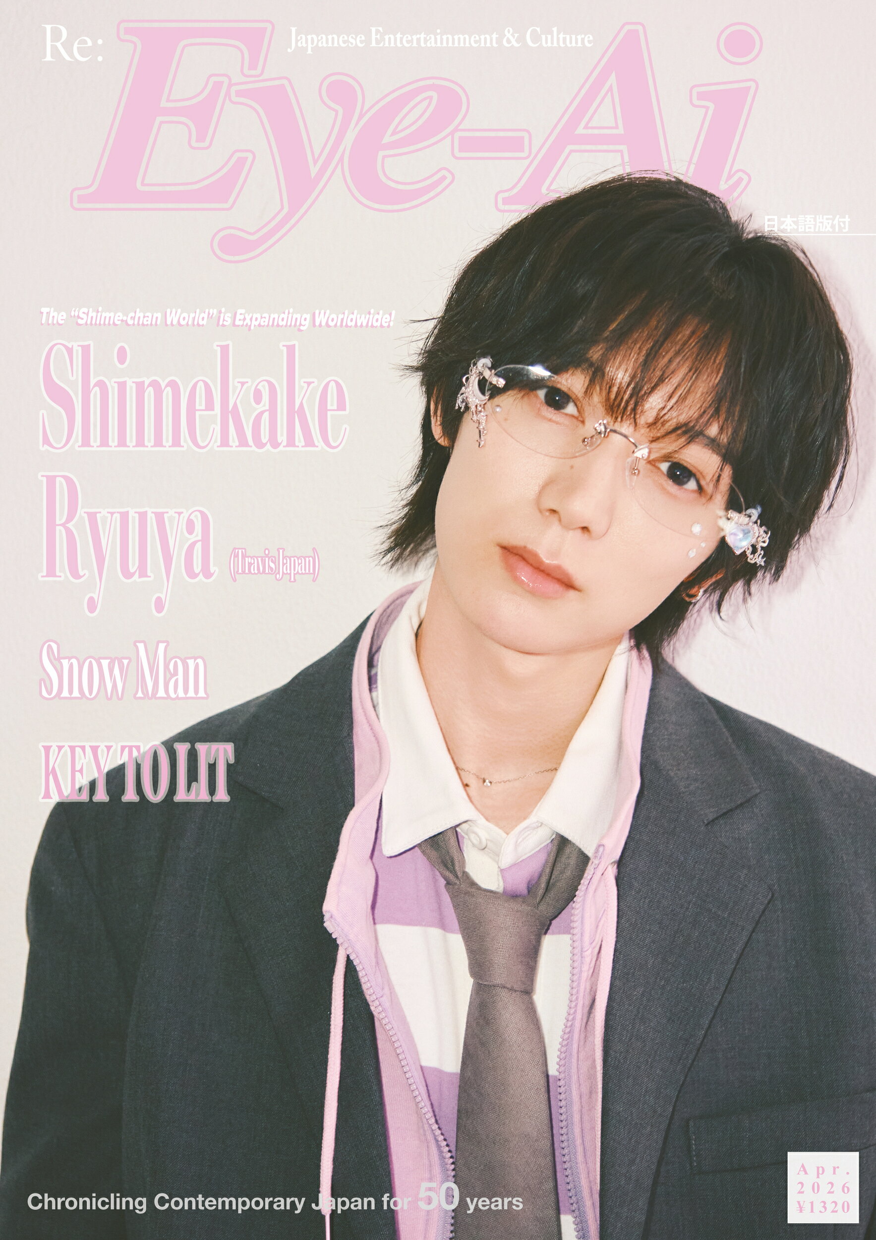 楽天市場】扶桑社 はなはだ、便所は宇宙である/扶桑社/千原ジュニア