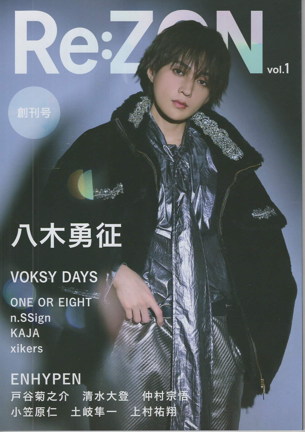 楽天市場】小学館 熱帯性気候青山知可子/小学館/篠山紀信 | 価格比較